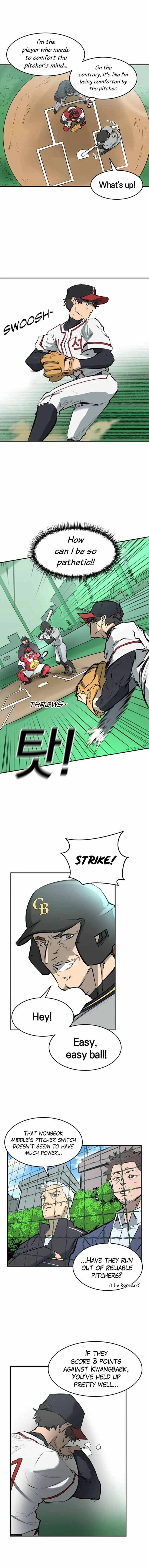 Winning Shot! Chapter 2 Page 17