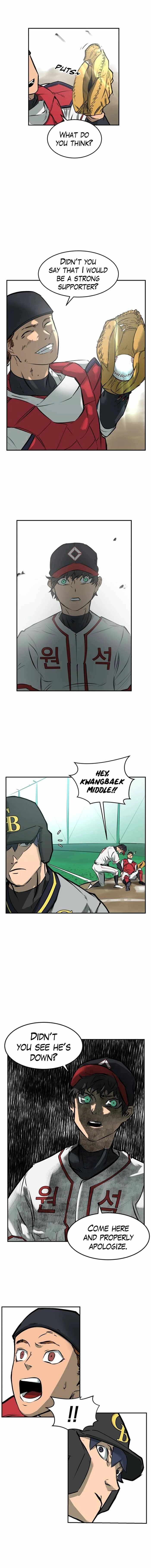 Winning Shot! Chapter 2 Page 23