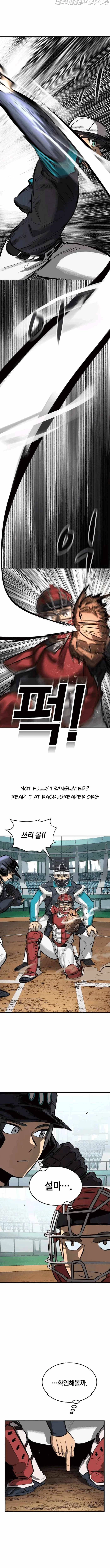 Winning Shot! Chapter 11 Page 11