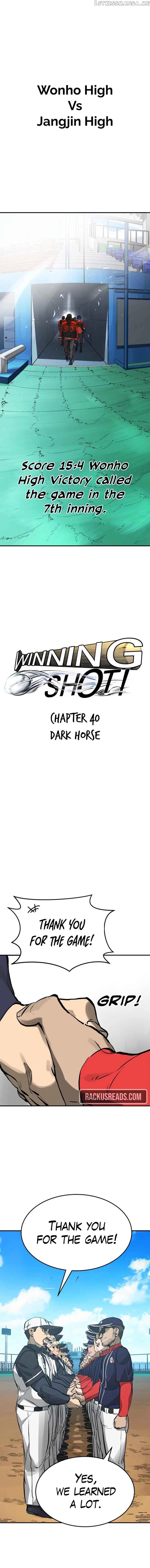 Winning Shot! Chapter 40 Page 11