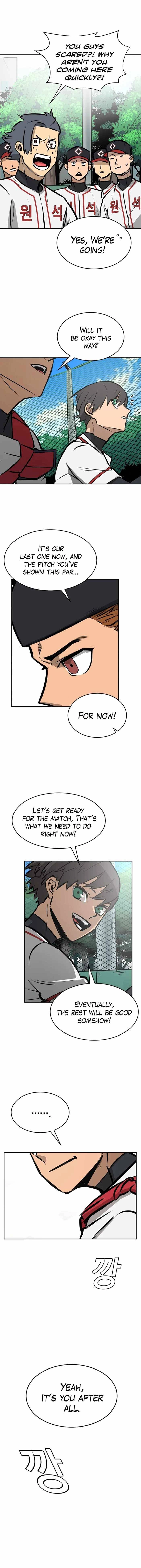 Winning Shot! Chapter 1 Page 17