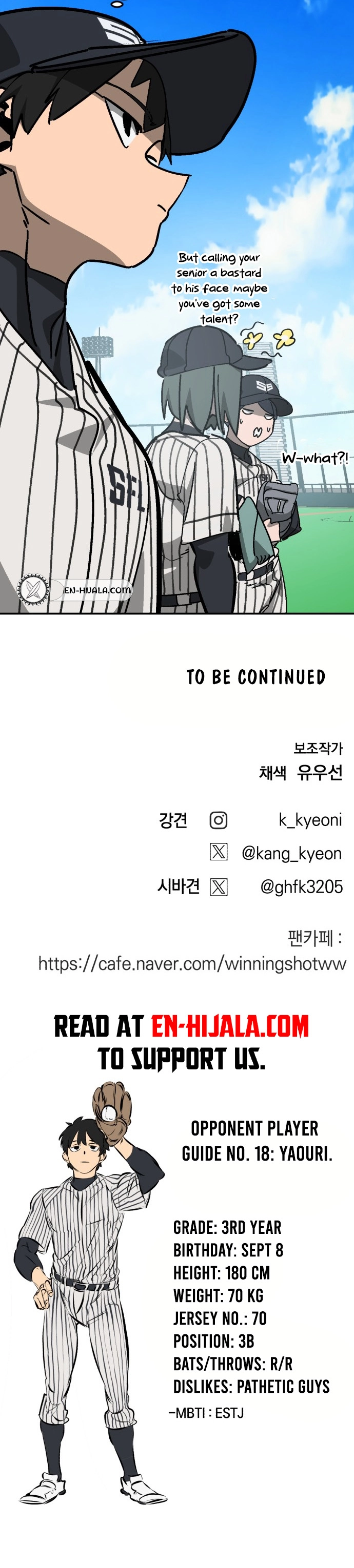 Winning Shot! Chapter 96 - 21. Like a Shining Spring Page 10