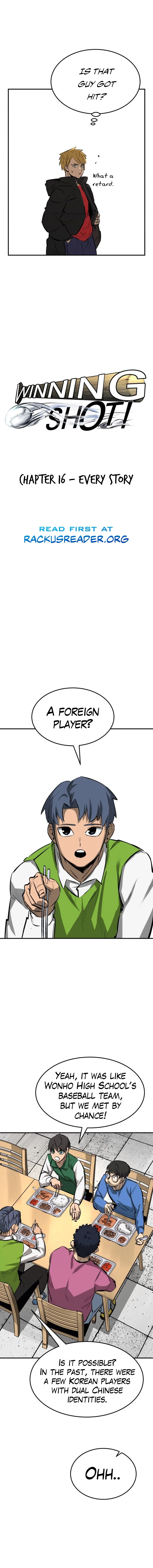 Winning Shot! Chapter 16 Page 5