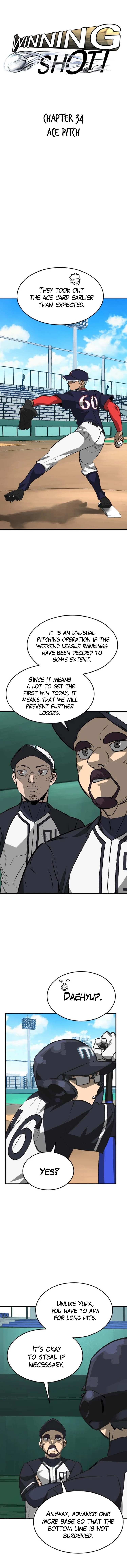 Winning Shot! Chapter 34 Page 12