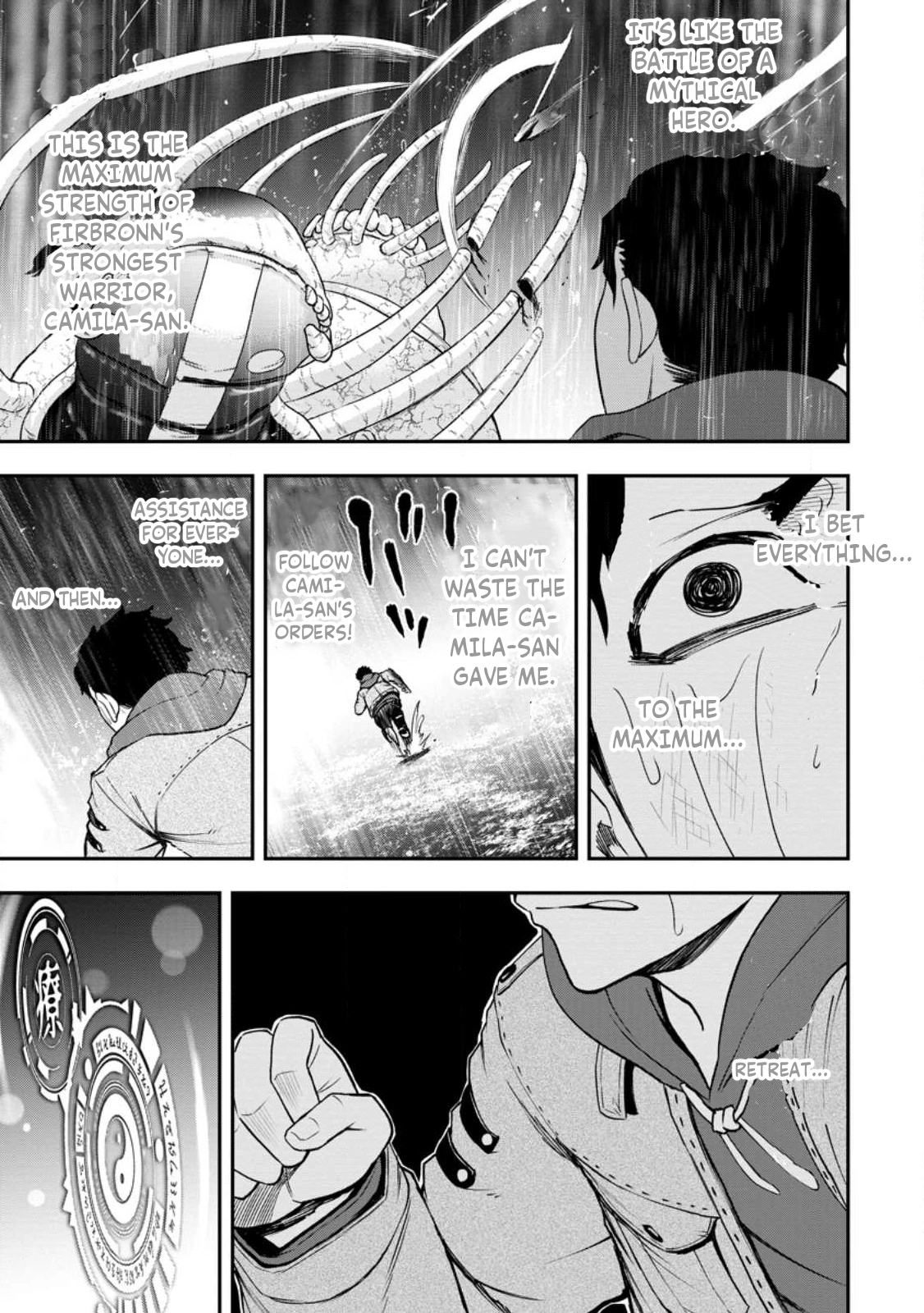 Zatsuyou Fuyo Jutsushi ga Jibun no Saikyou ni Kizuku made Chapter 15 Page 8