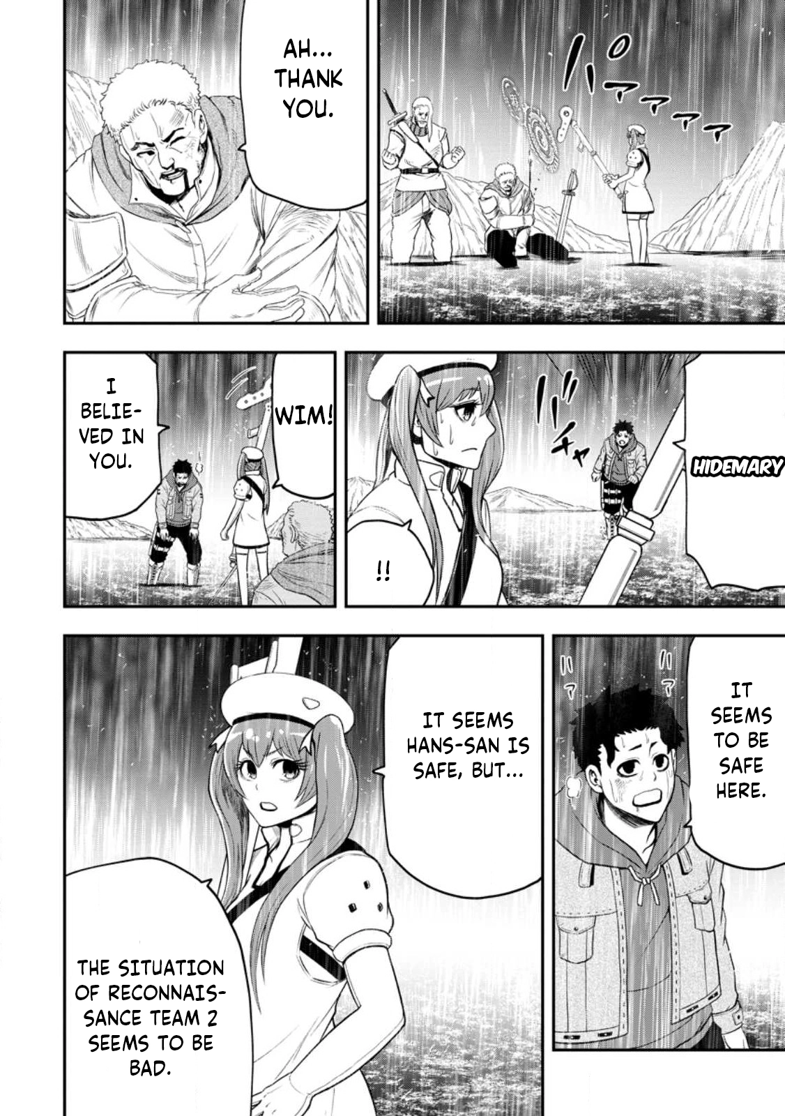 Zatsuyou Fuyo Jutsushi ga Jibun no Saikyou ni Kizuku made Chapter 15 Page 9