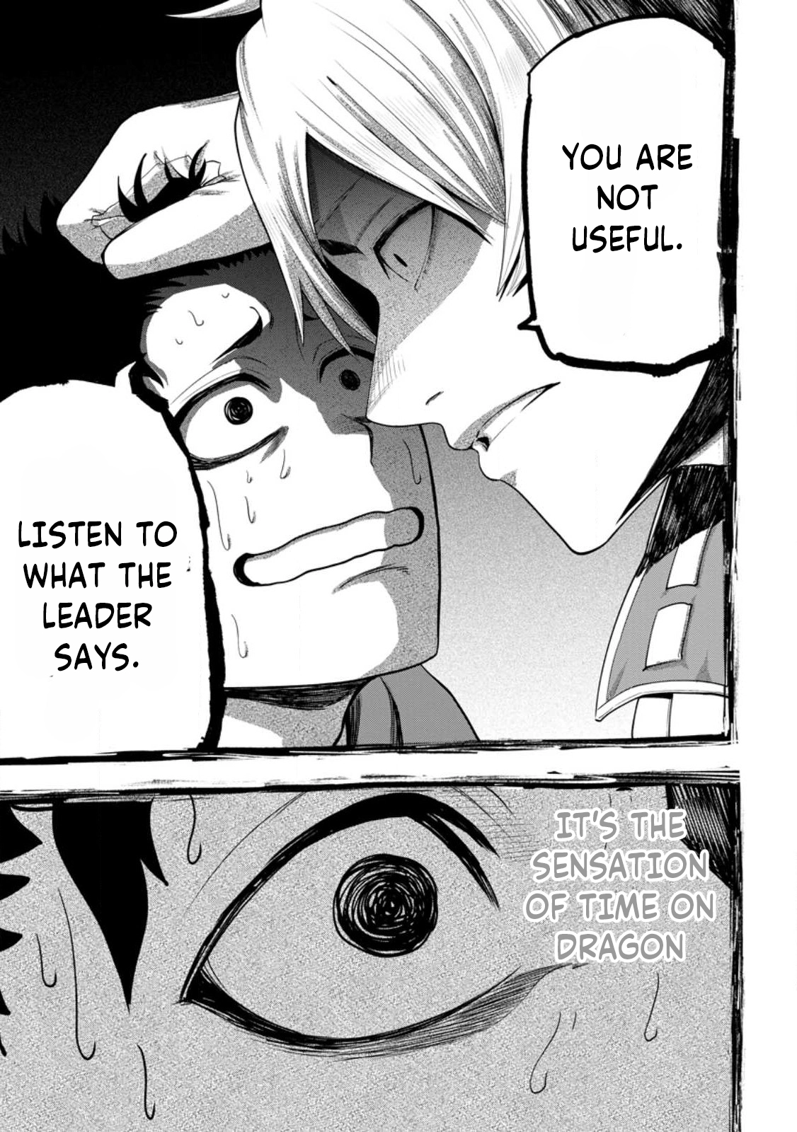 Zatsuyou Fuyo Jutsushi ga Jibun no Saikyou ni Kizuku made Chapter 15 Page 12