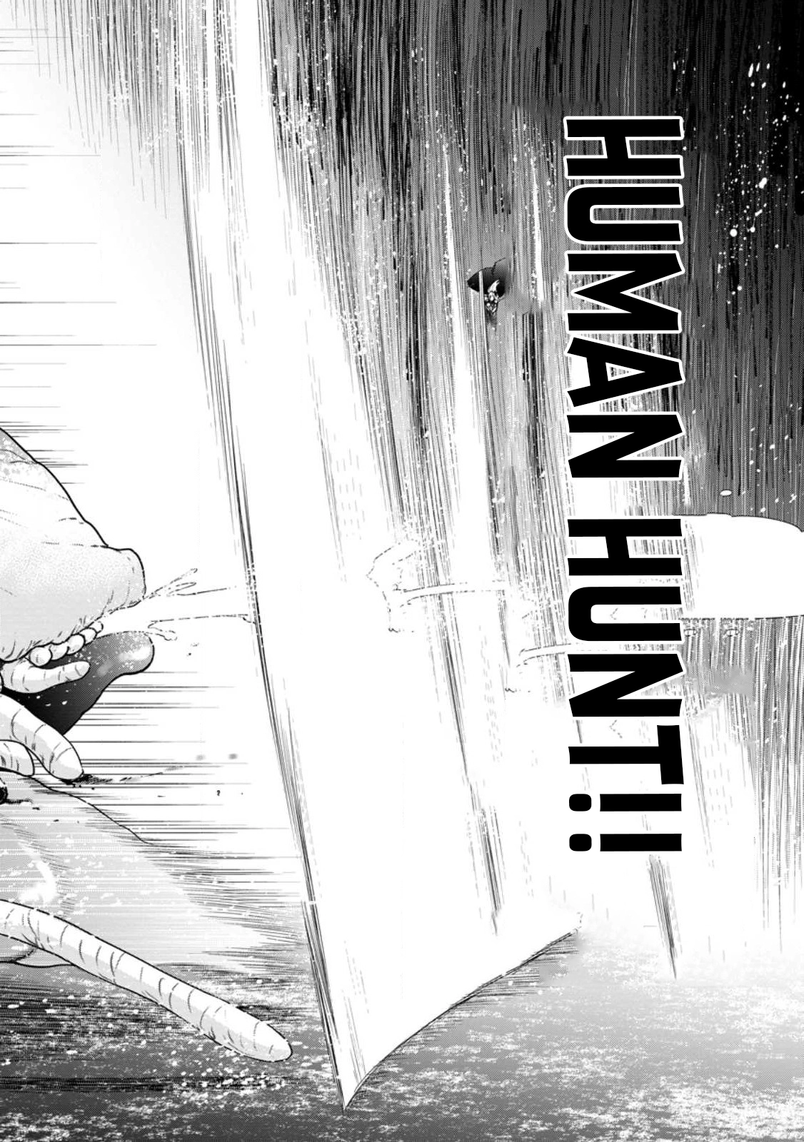 Zatsuyou Fuyo Jutsushi ga Jibun no Saikyou ni Kizuku made Chapter 15 Page 21