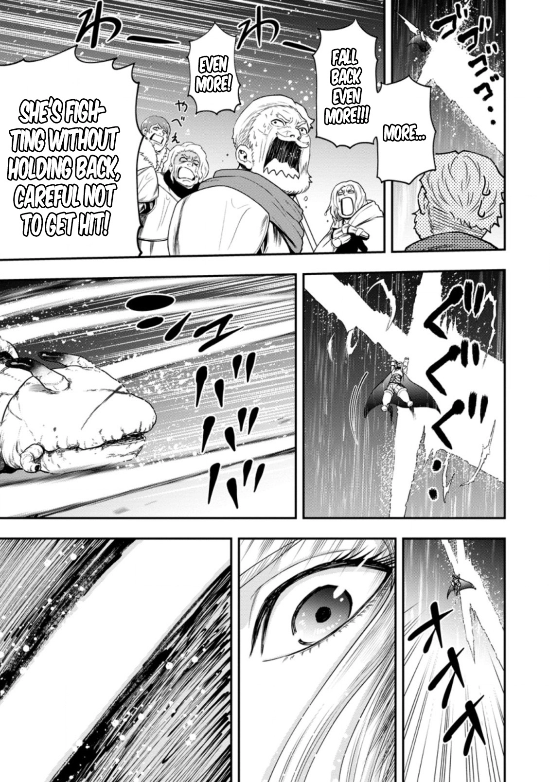 Zatsuyou Fuyo Jutsushi ga Jibun no Saikyou ni Kizuku made Chapter 13 Page 12