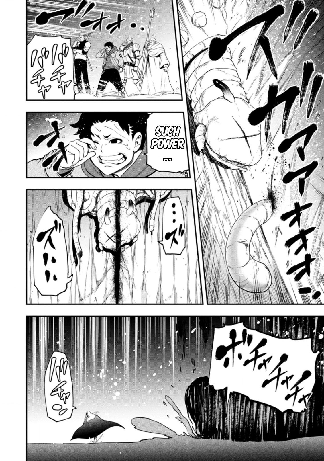 Zatsuyou Fuyo Jutsushi ga Jibun no Saikyou ni Kizuku made Chapter 13 Page 15