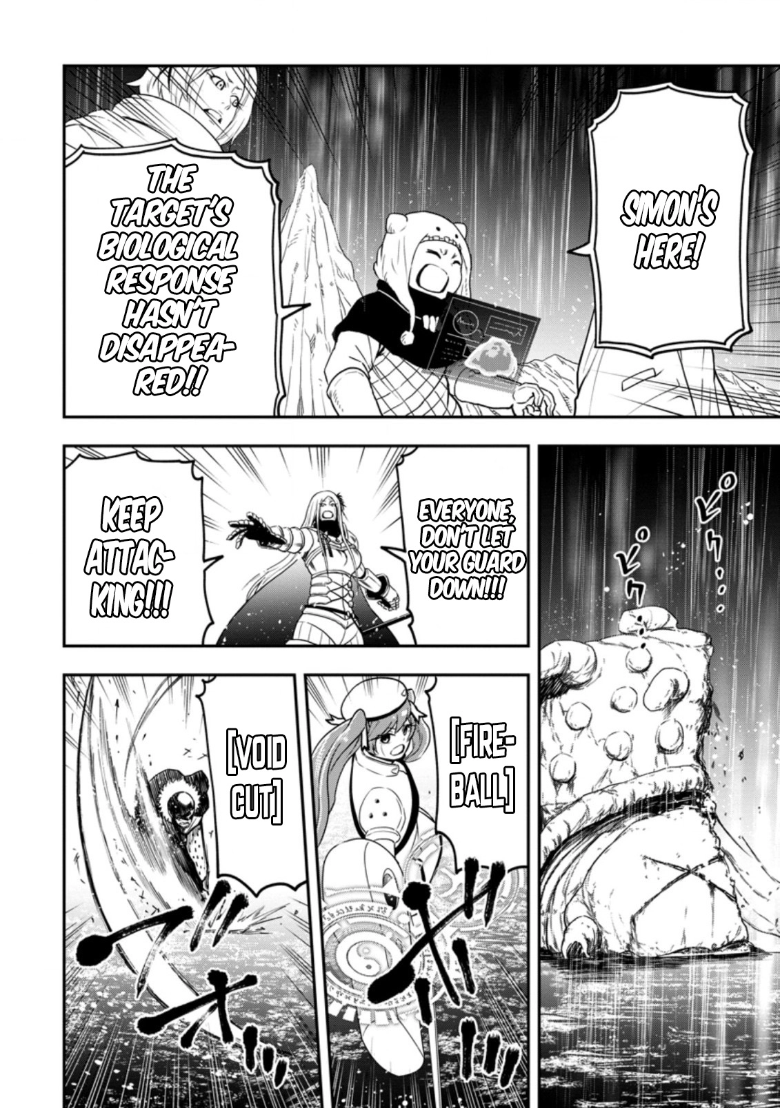 Zatsuyou Fuyo Jutsushi ga Jibun no Saikyou ni Kizuku made Chapter 13 Page 17