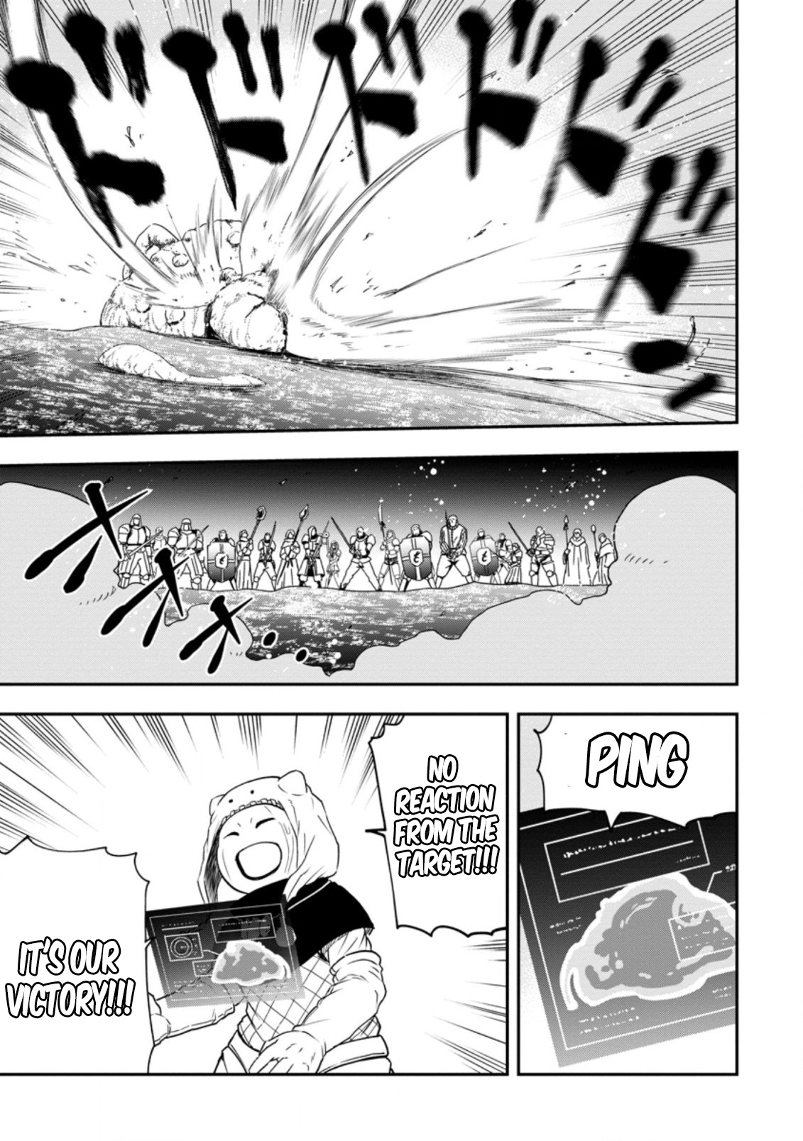 Zatsuyou Fuyo Jutsushi ga Jibun no Saikyou ni Kizuku made Chapter 13 Page 18