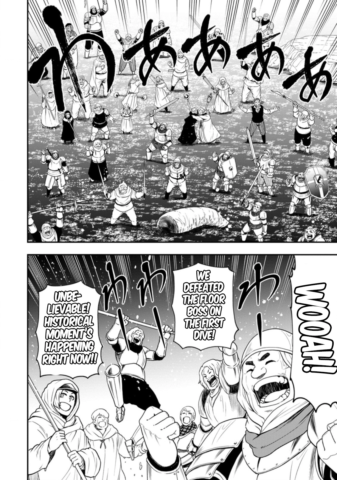 Zatsuyou Fuyo Jutsushi ga Jibun no Saikyou ni Kizuku made Chapter 13 Page 19