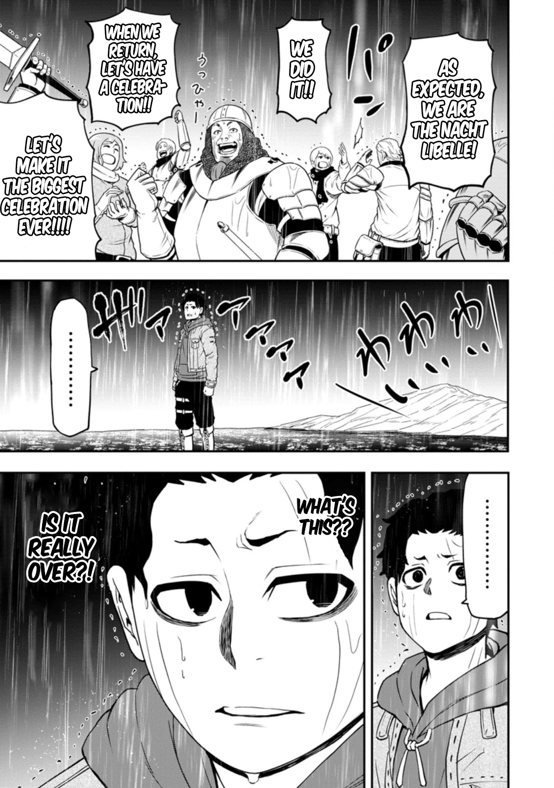 Zatsuyou Fuyo Jutsushi ga Jibun no Saikyou ni Kizuku made Chapter 13 Page 20