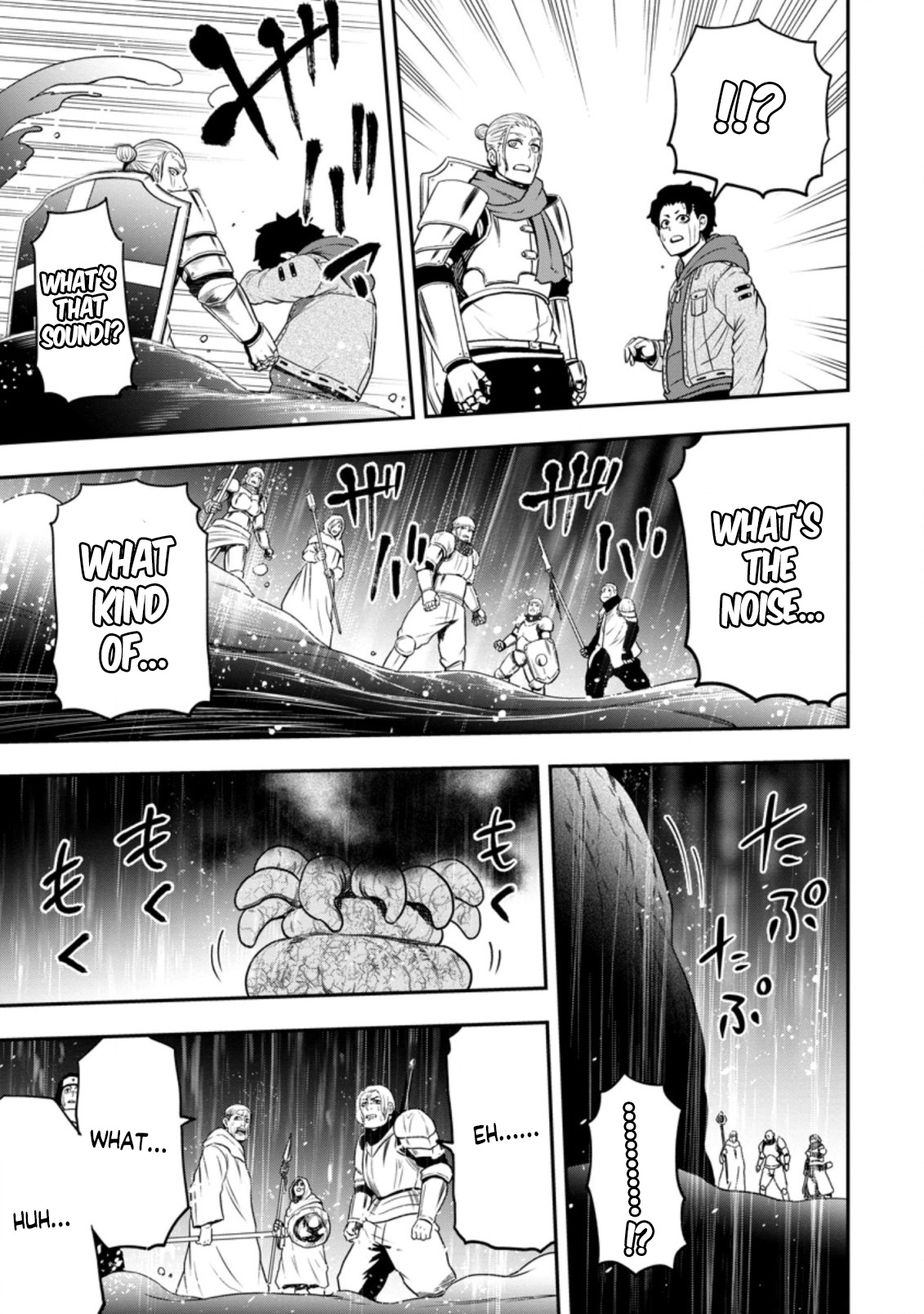 Zatsuyou Fuyo Jutsushi ga Jibun no Saikyou ni Kizuku made Chapter 13 Page 26