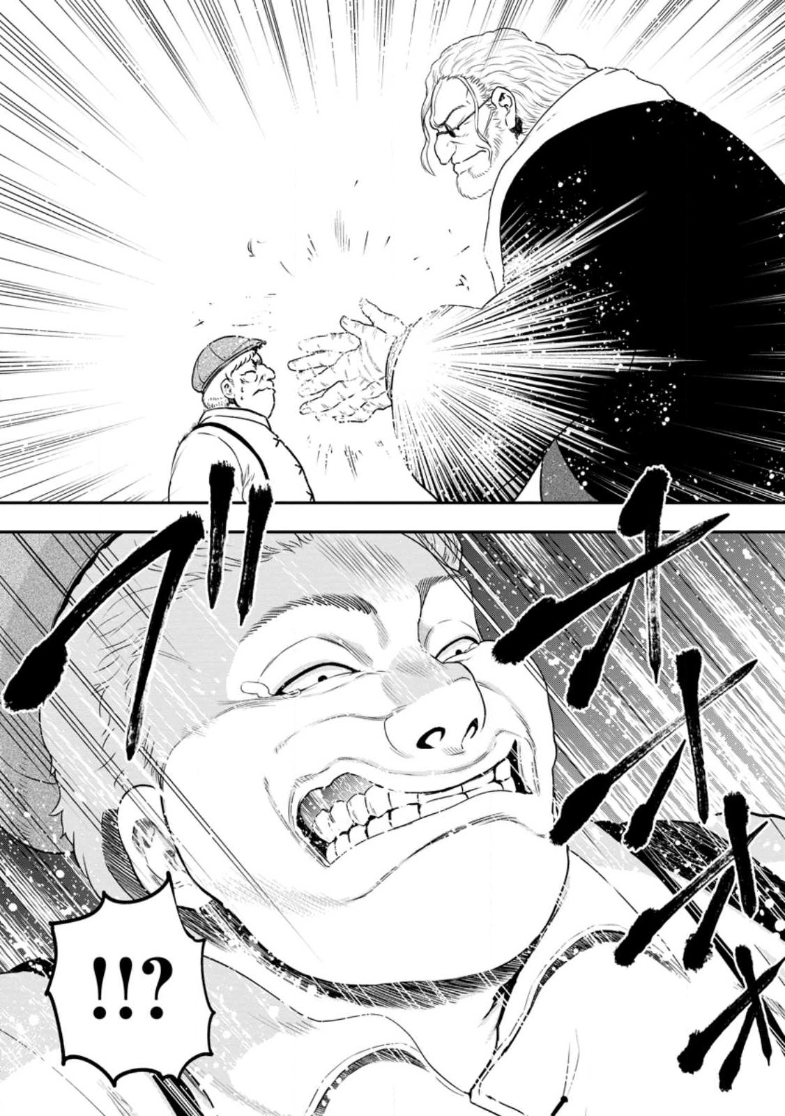 Zatsuyou Fuyo Jutsushi ga Jibun no Saikyou ni Kizuku made Chapter 20 Page 14