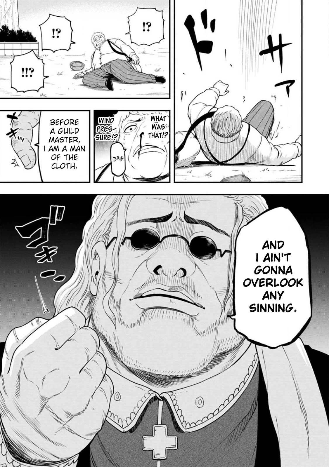 Zatsuyou Fuyo Jutsushi ga Jibun no Saikyou ni Kizuku made Chapter 20 Page 15