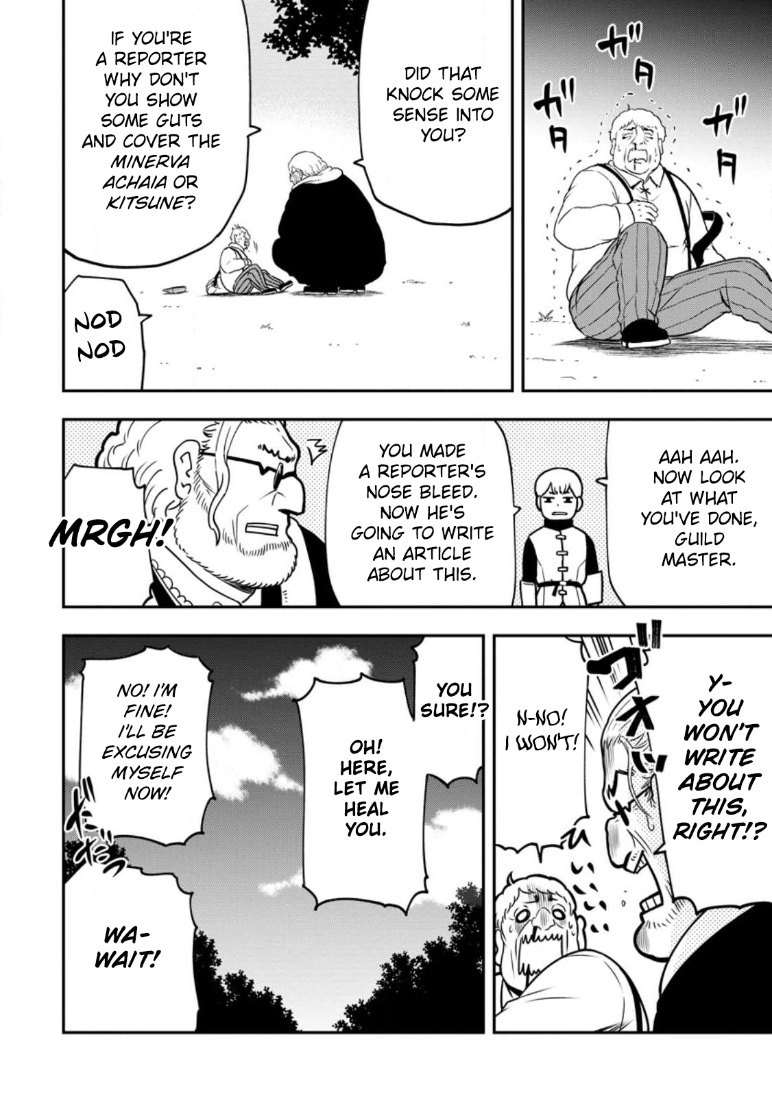 Zatsuyou Fuyo Jutsushi ga Jibun no Saikyou ni Kizuku made Chapter 20 Page 16