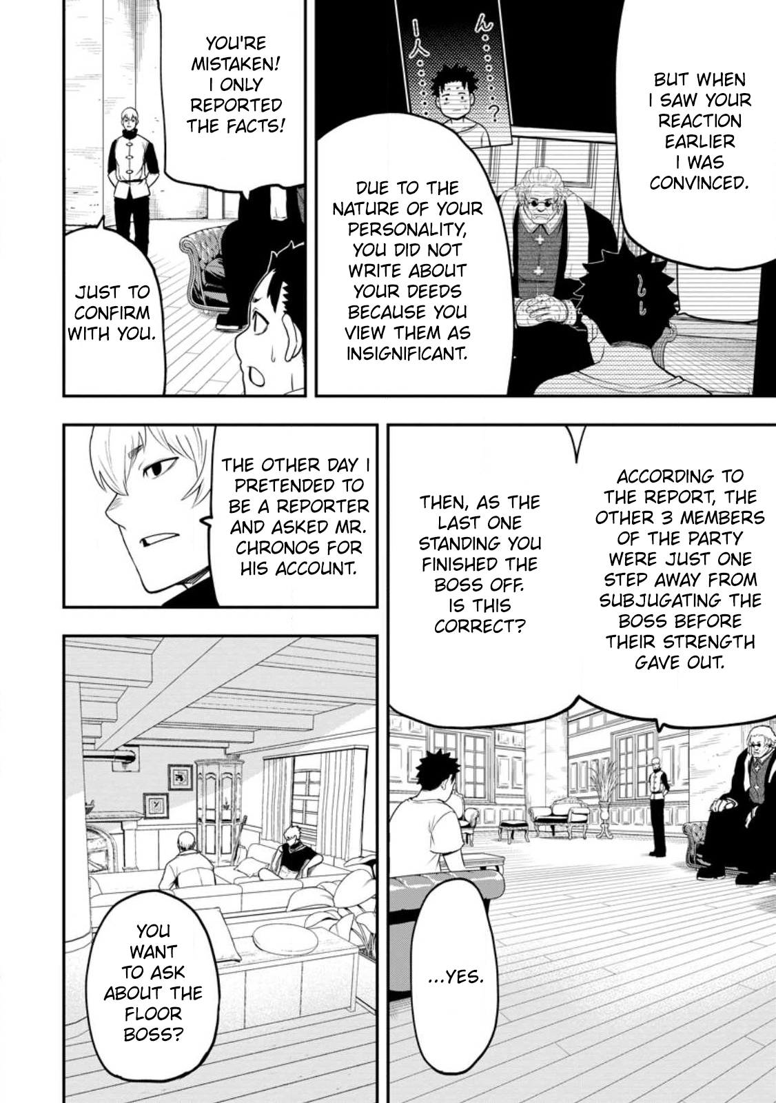 Zatsuyou Fuyo Jutsushi ga Jibun no Saikyou ni Kizuku made Chapter 20 Page 26