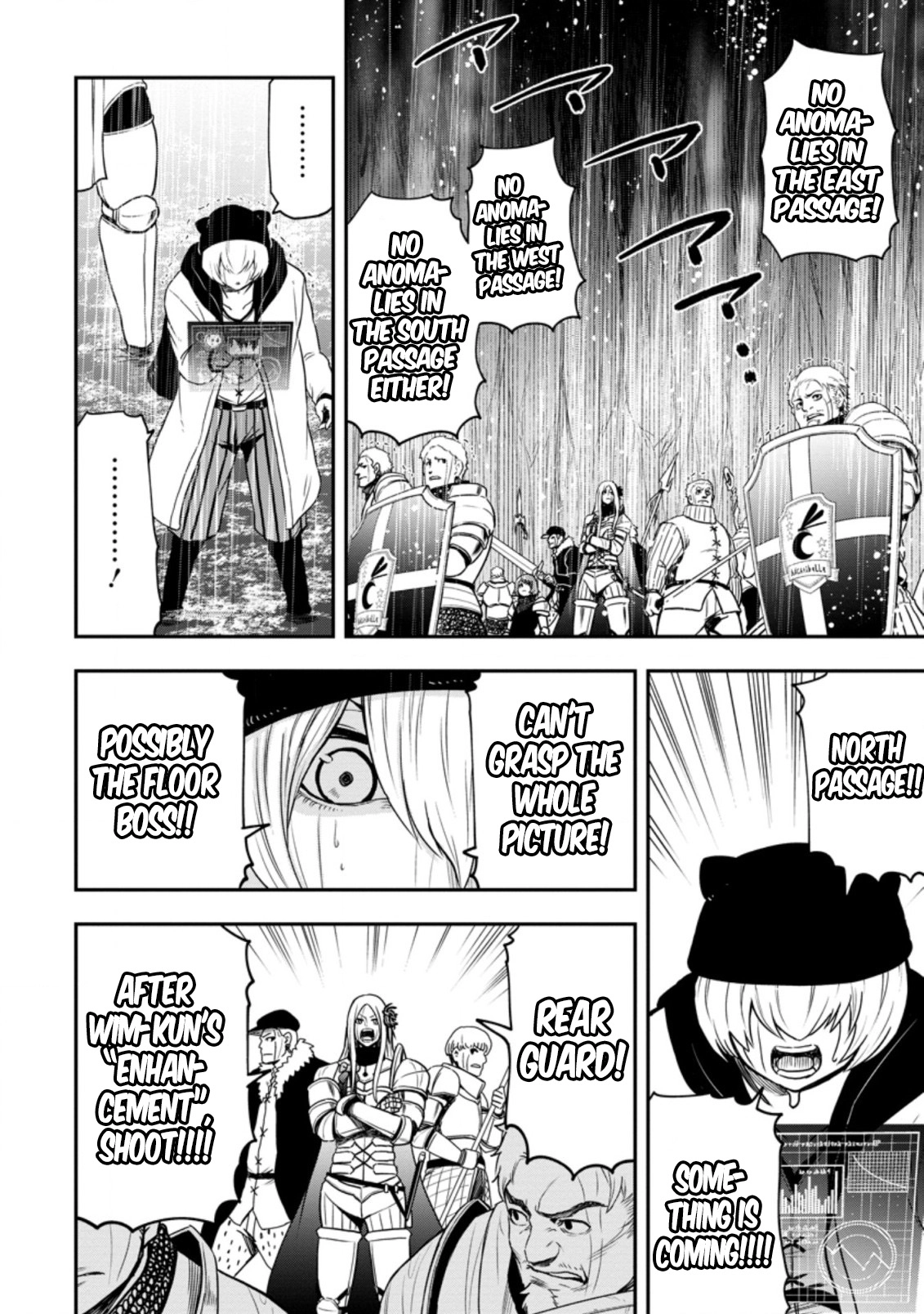 Zatsuyou Fuyo Jutsushi ga Jibun no Saikyou ni Kizuku made Chapter 12 Page 7