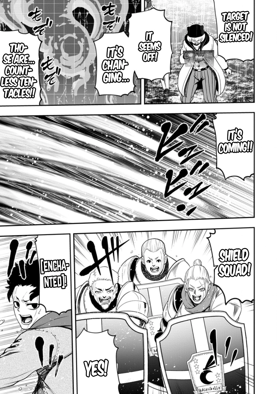 Zatsuyou Fuyo Jutsushi ga Jibun no Saikyou ni Kizuku made Chapter 12 Page 12