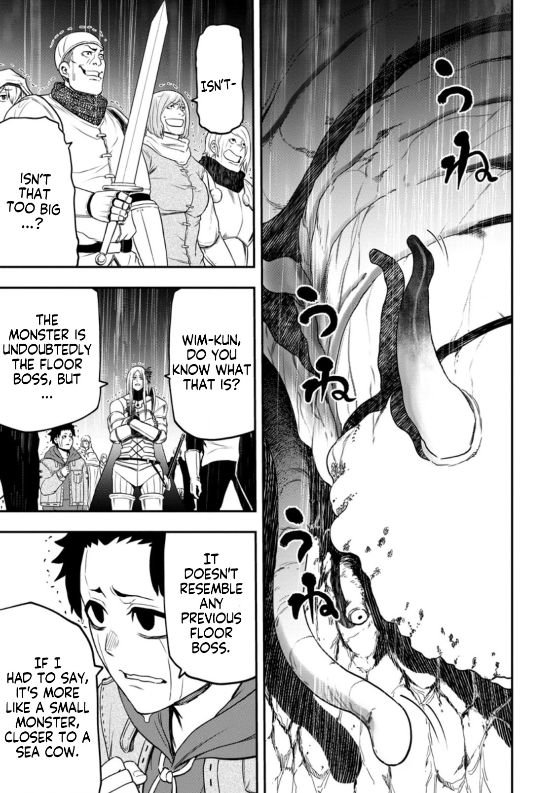 Zatsuyou Fuyo Jutsushi ga Jibun no Saikyou ni Kizuku made Chapter 12 Page 16