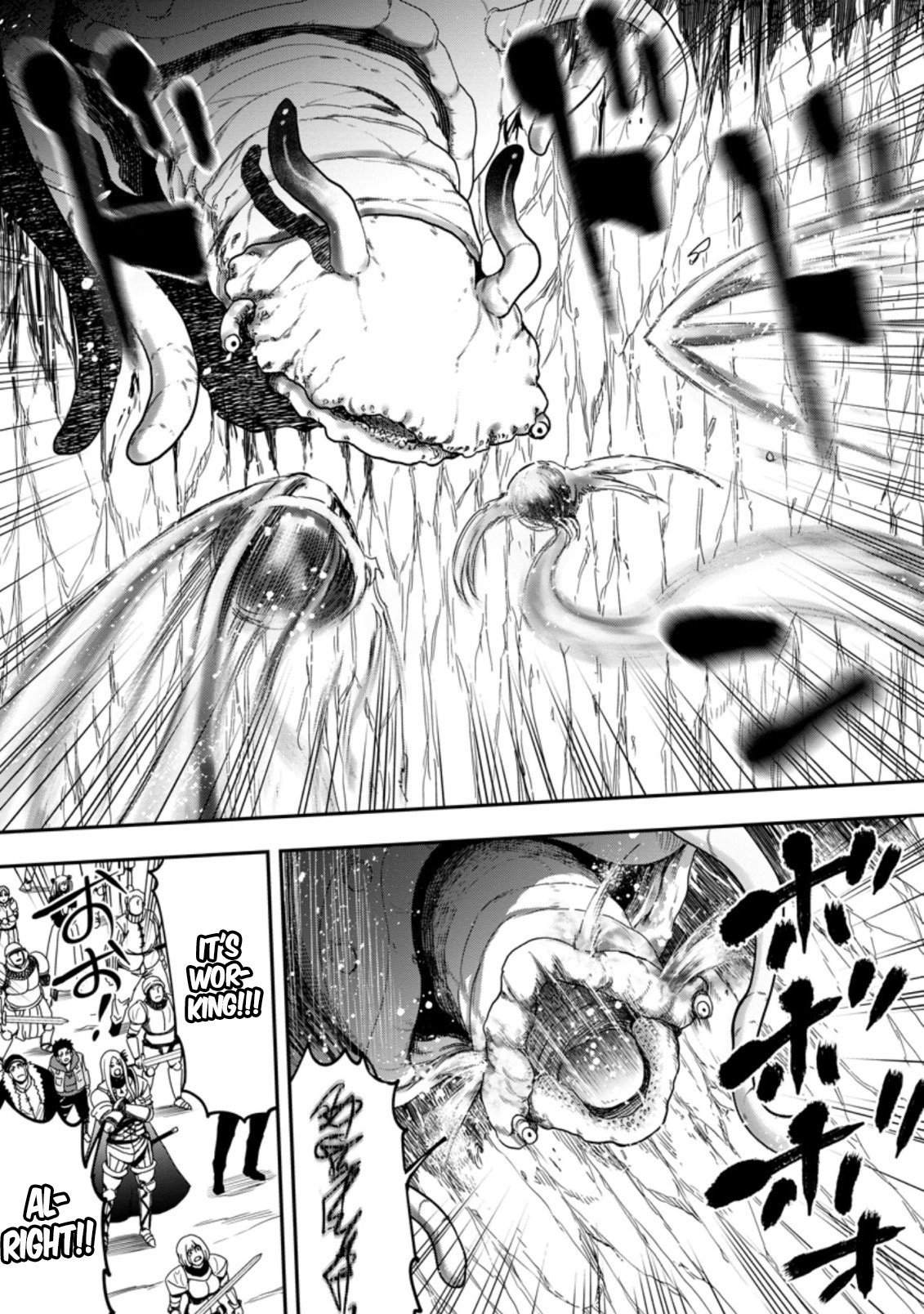 Zatsuyou Fuyo Jutsushi ga Jibun no Saikyou ni Kizuku made Chapter 12 Page 18