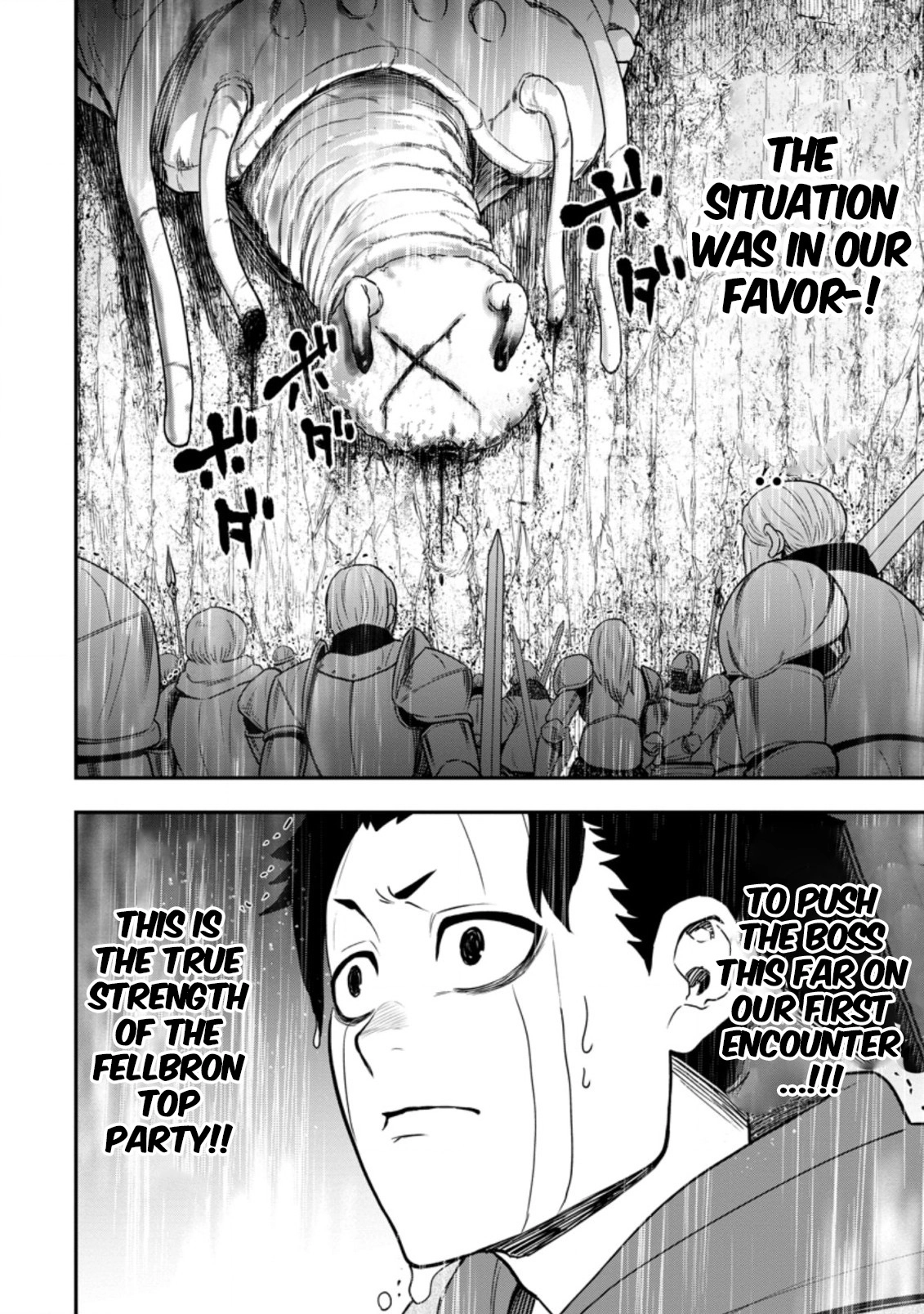 Zatsuyou Fuyo Jutsushi ga Jibun no Saikyou ni Kizuku made Chapter 12 Page 23