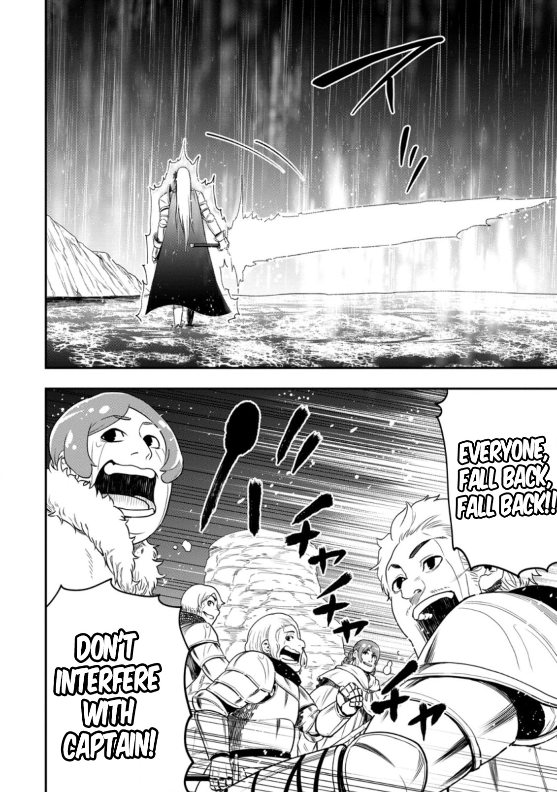 Zatsuyou Fuyo Jutsushi ga Jibun no Saikyou ni Kizuku made Chapter 12 Page 27