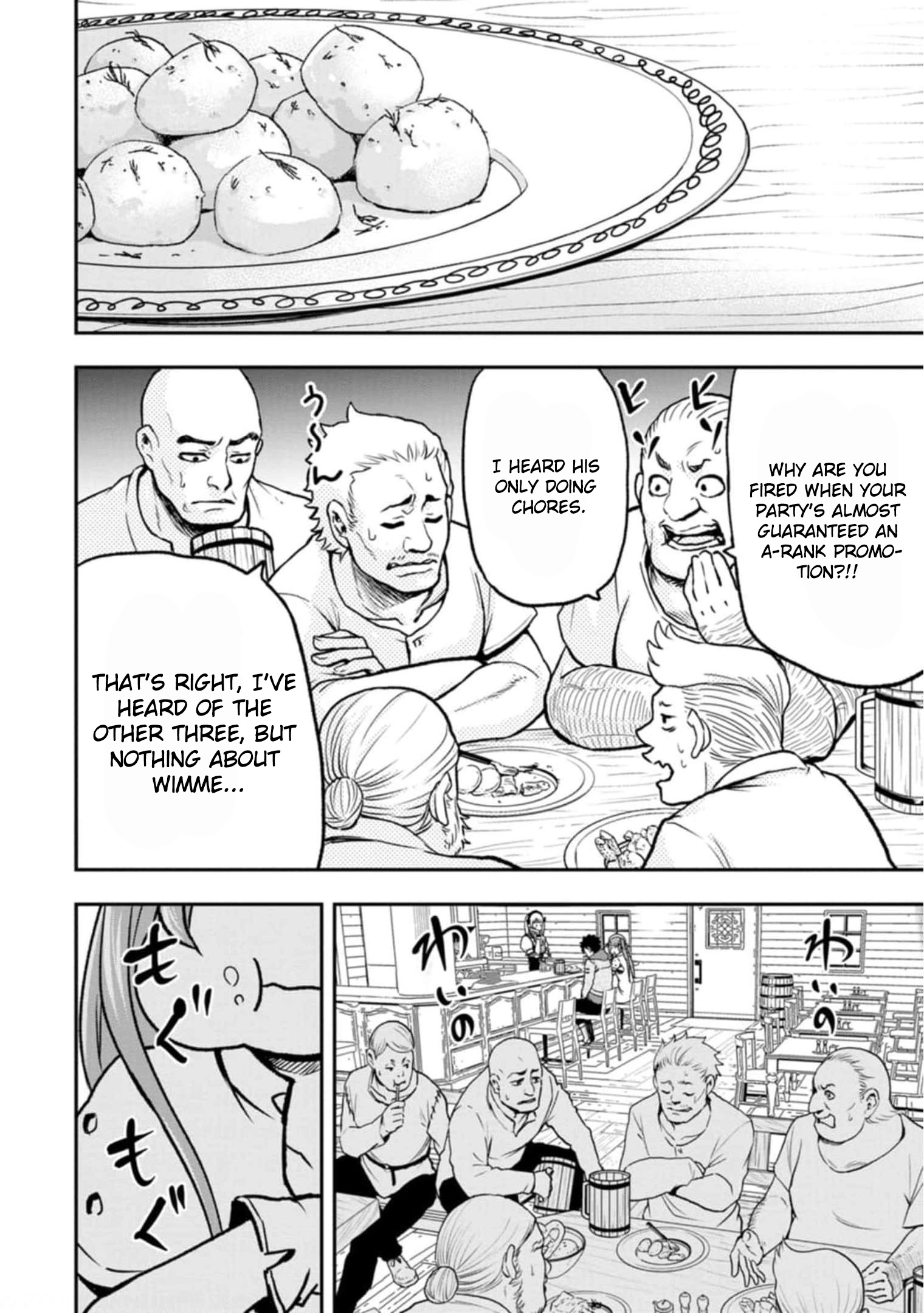 Zatsuyou Fuyo Jutsushi ga Jibun no Saikyou ni Kizuku made Chapter 2 Page 7