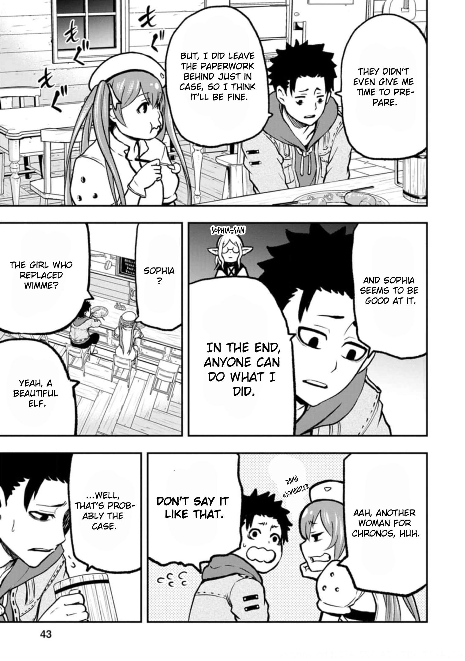 Zatsuyou Fuyo Jutsushi ga Jibun no Saikyou ni Kizuku made Chapter 2 Page 8