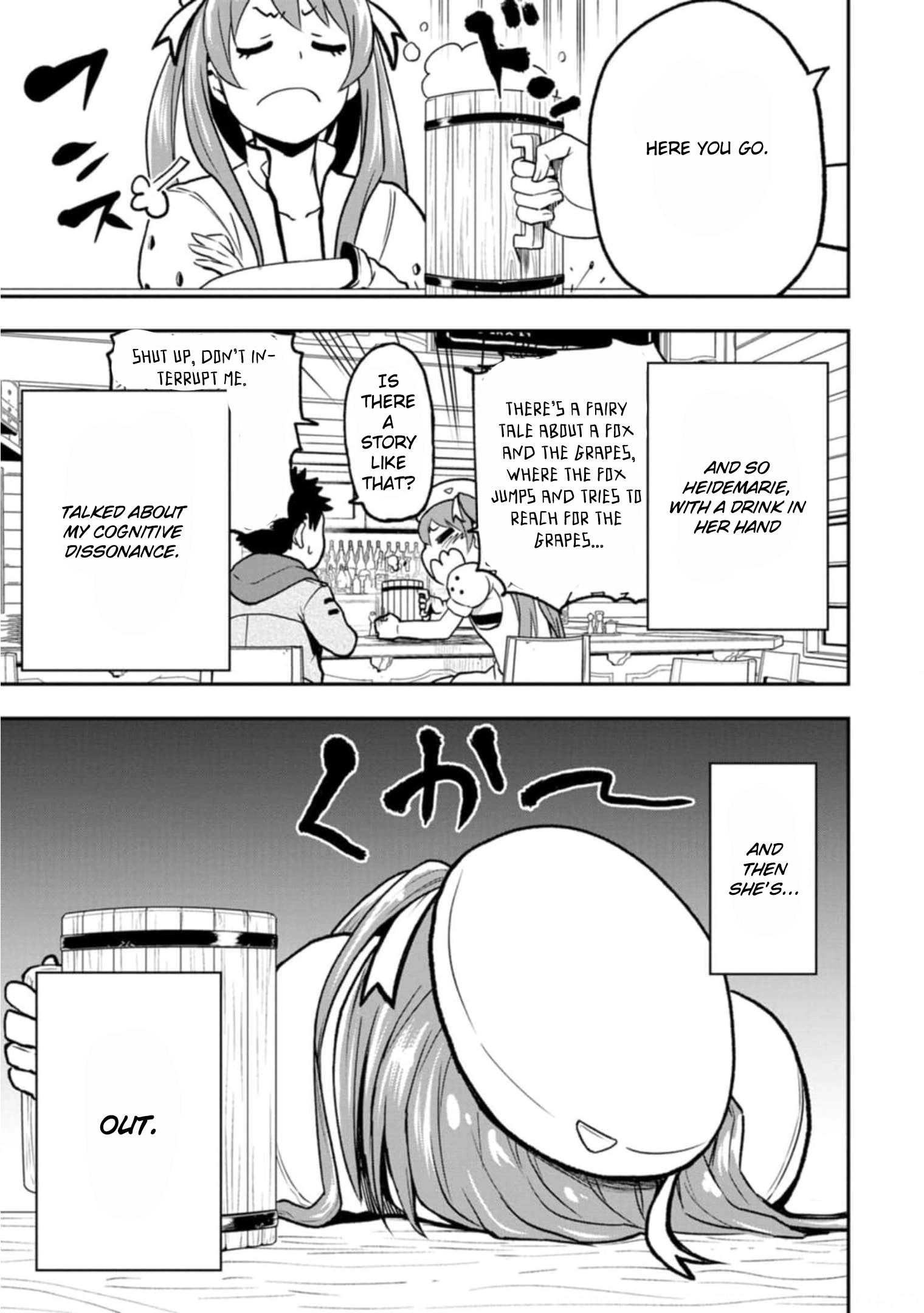 Zatsuyou Fuyo Jutsushi ga Jibun no Saikyou ni Kizuku made Chapter 2 Page 16