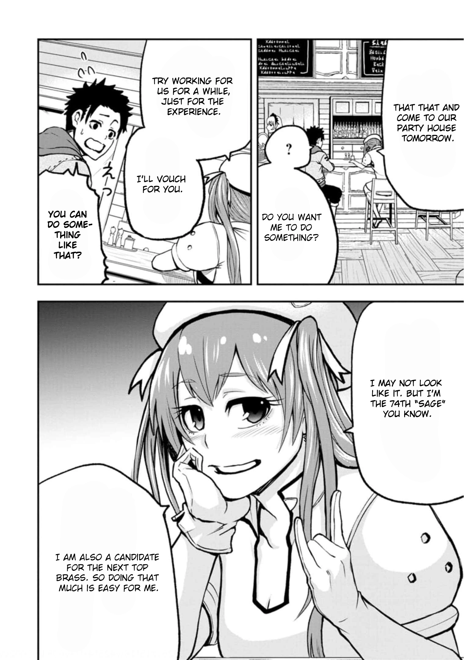 Zatsuyou Fuyo Jutsushi ga Jibun no Saikyou ni Kizuku made Chapter 2 Page 19