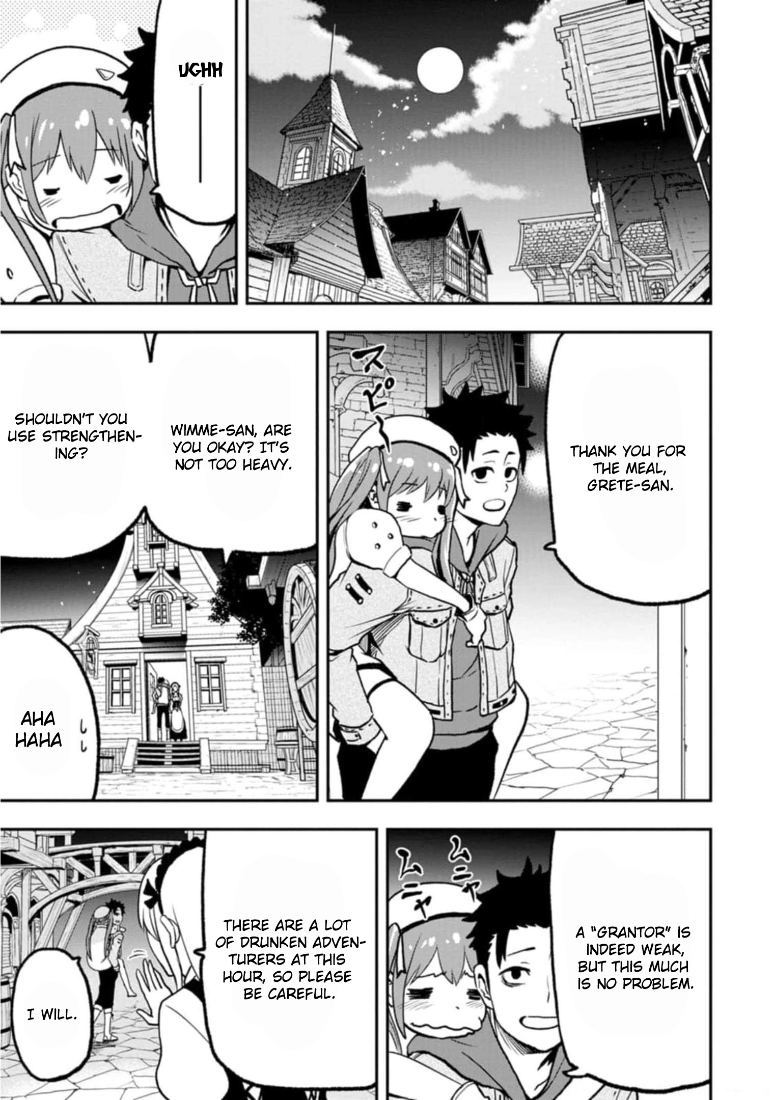 Zatsuyou Fuyo Jutsushi ga Jibun no Saikyou ni Kizuku made Chapter 2 Page 20