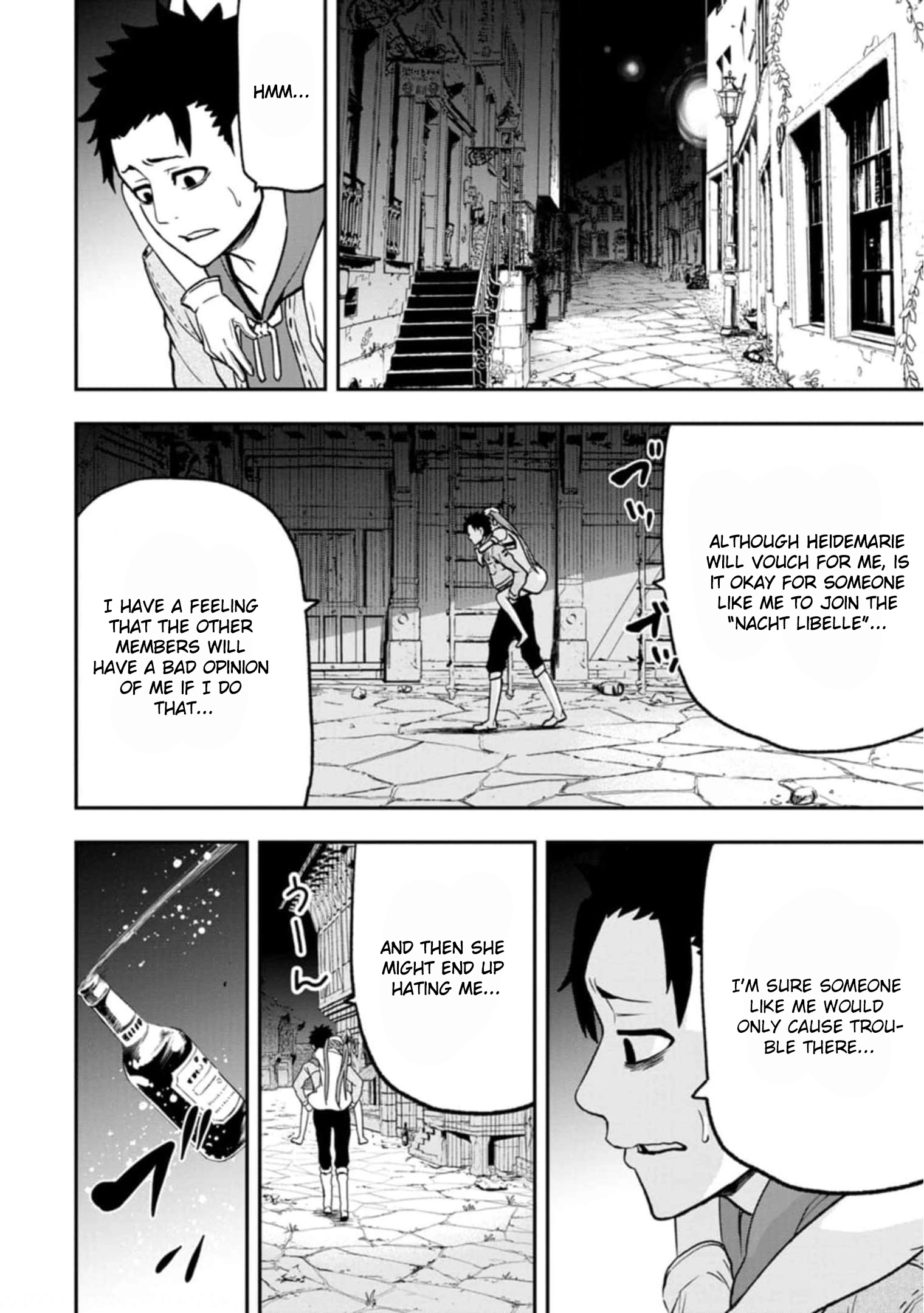 Zatsuyou Fuyo Jutsushi ga Jibun no Saikyou ni Kizuku made Chapter 2 Page 21