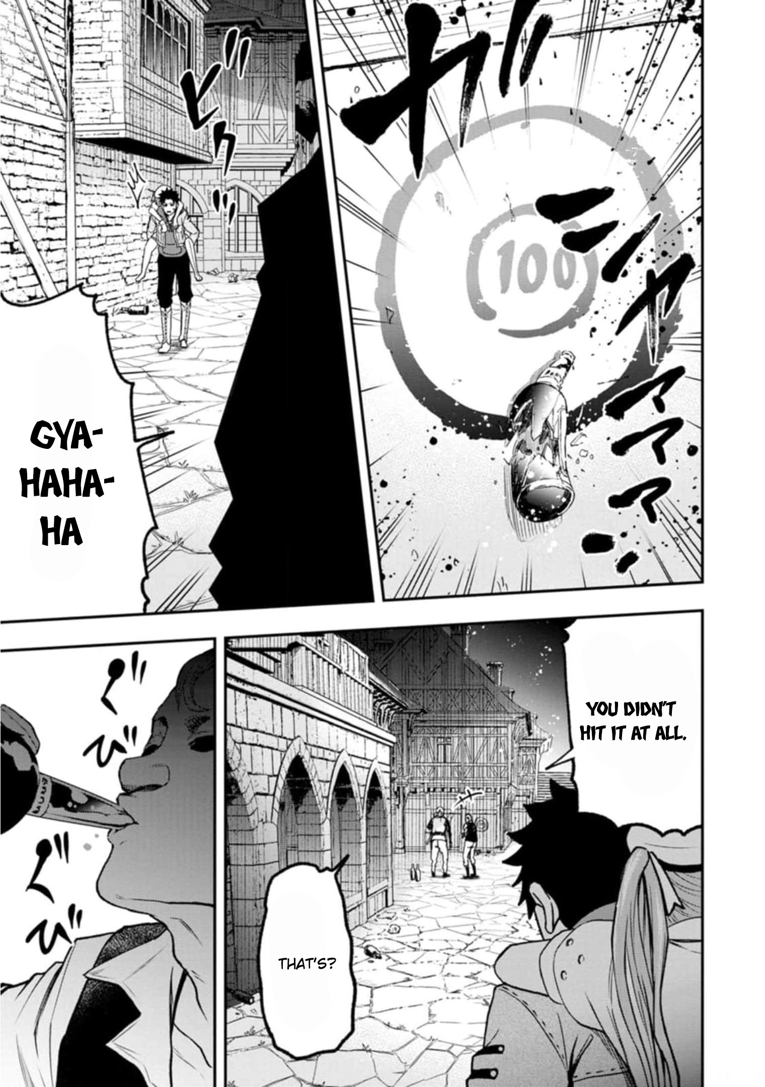 Zatsuyou Fuyo Jutsushi ga Jibun no Saikyou ni Kizuku made Chapter 2 Page 22