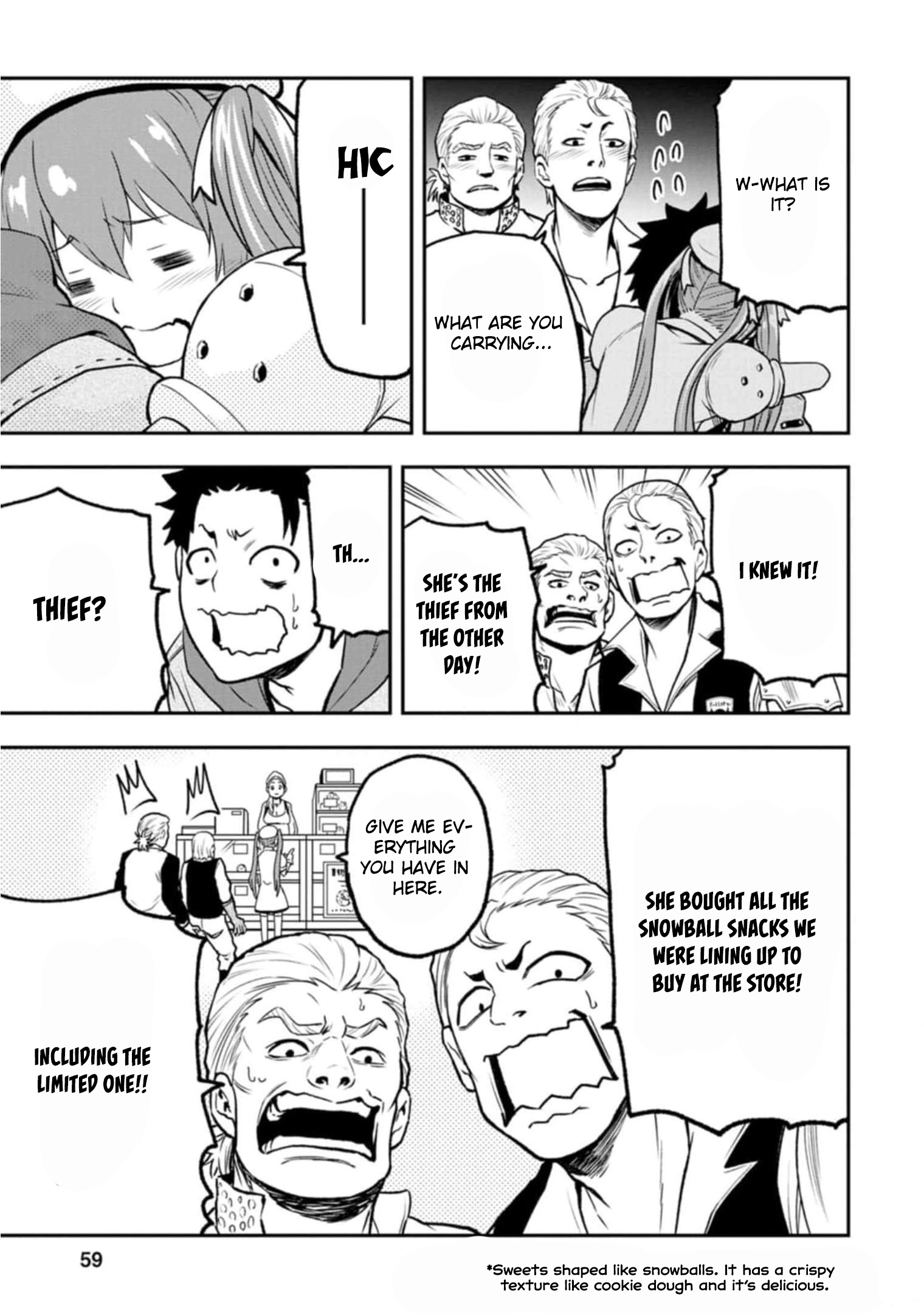 Zatsuyou Fuyo Jutsushi ga Jibun no Saikyou ni Kizuku made Chapter 2 Page 24