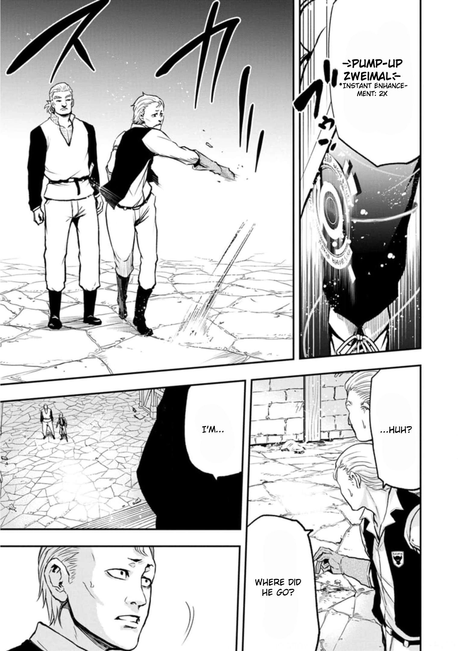 Zatsuyou Fuyo Jutsushi ga Jibun no Saikyou ni Kizuku made Chapter 2 Page 26