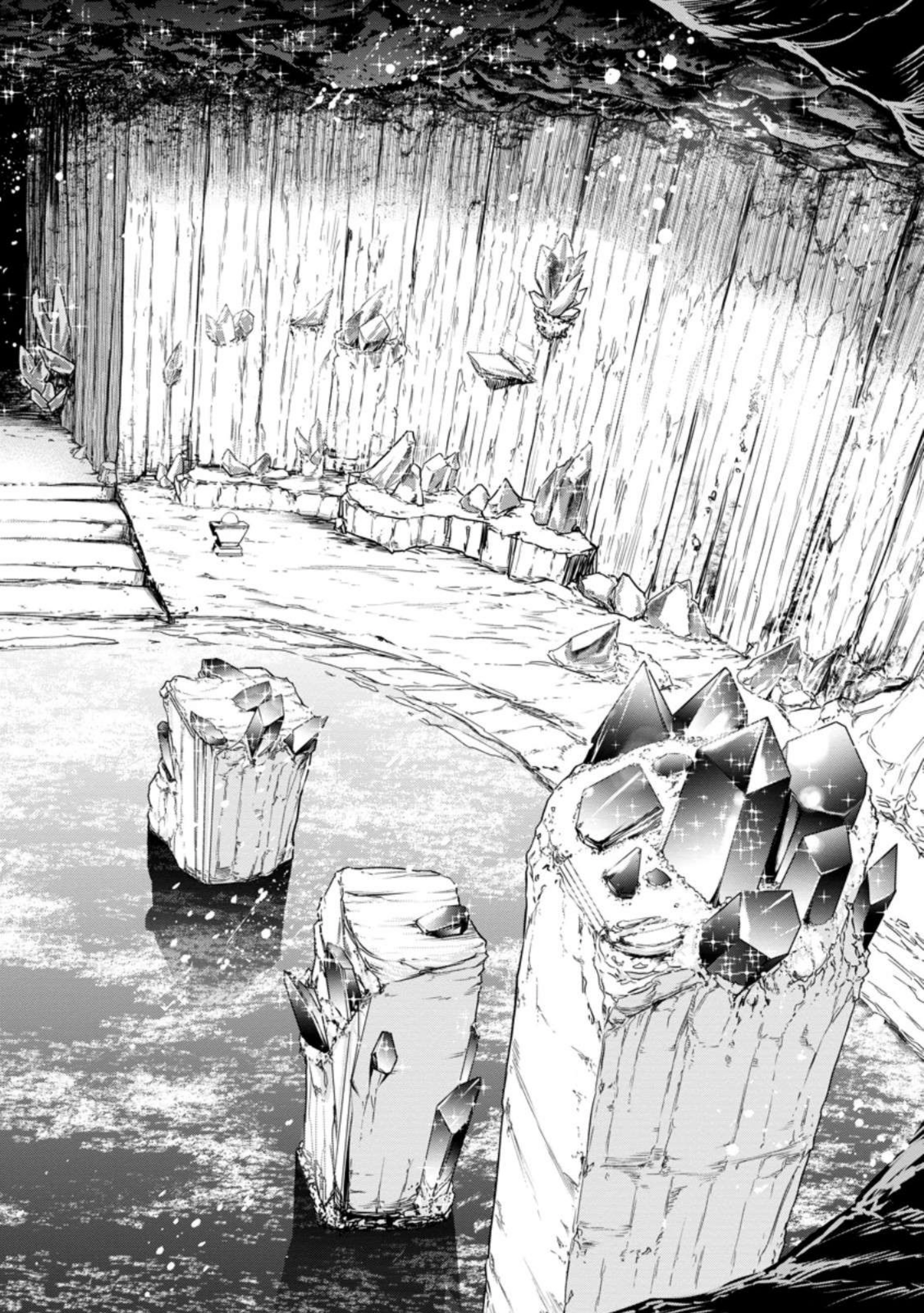 Zatsuyou Fuyo Jutsushi ga Jibun no Saikyou ni Kizuku made Chapter 25 Page 11