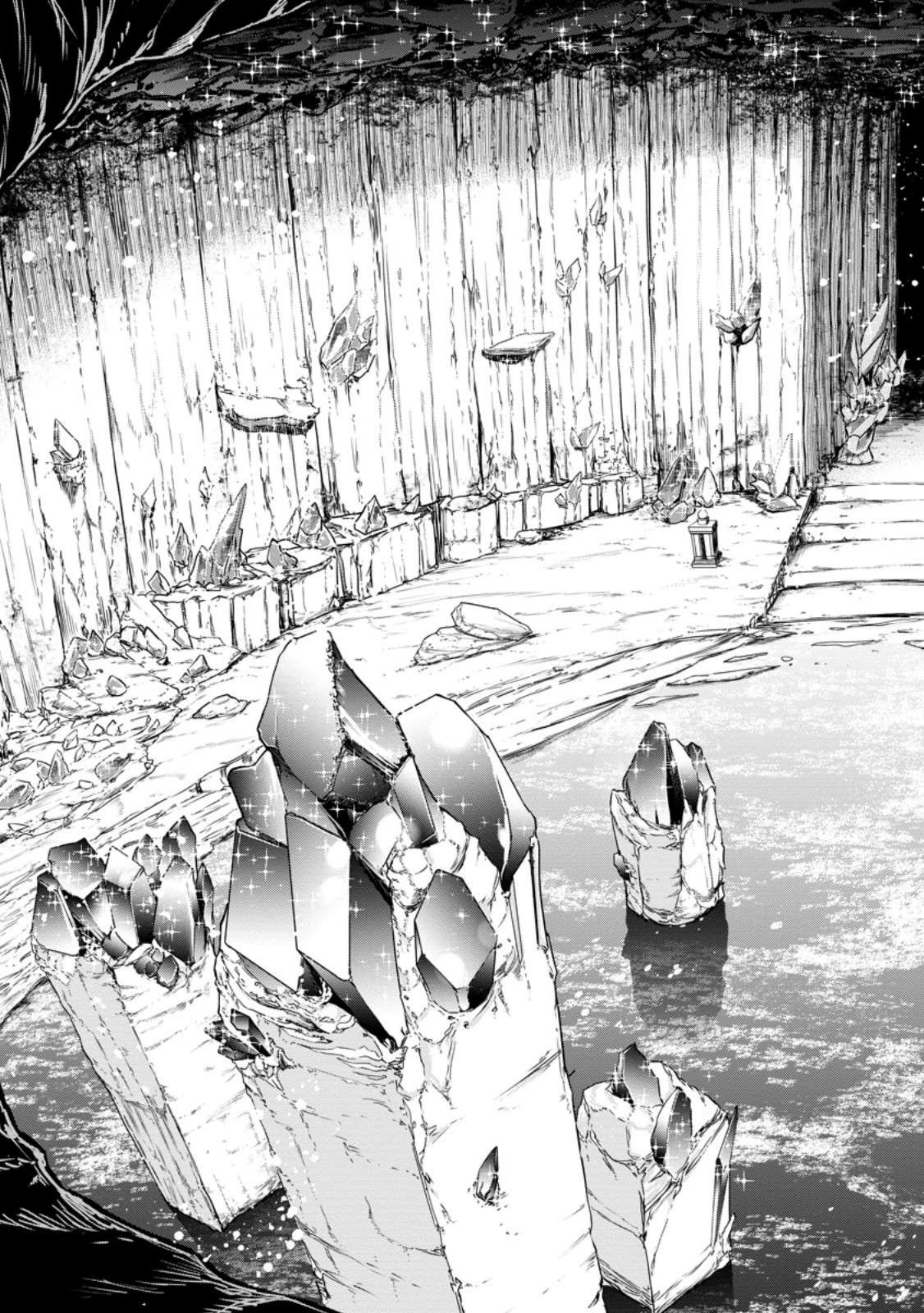 Zatsuyou Fuyo Jutsushi ga Jibun no Saikyou ni Kizuku made Chapter 25 Page 12