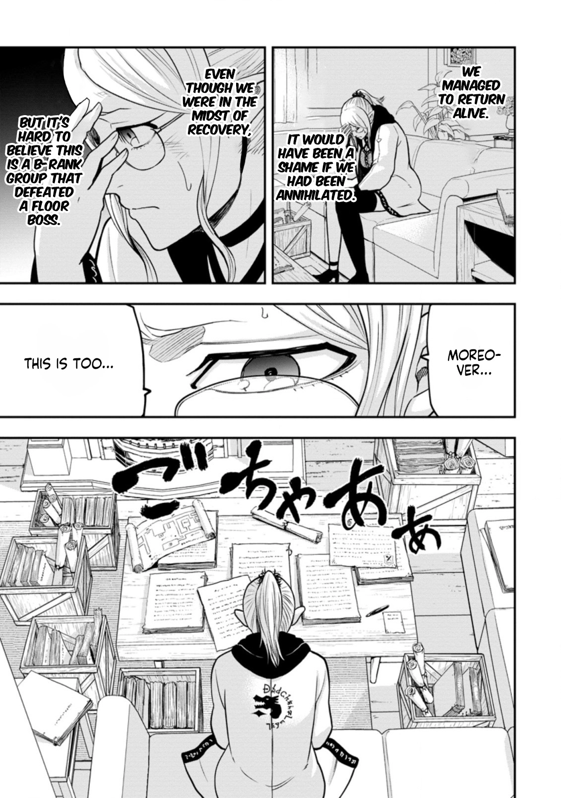 Zatsuyou Fuyo Jutsushi ga Jibun no Saikyou ni Kizuku made Chapter 7 Page 6