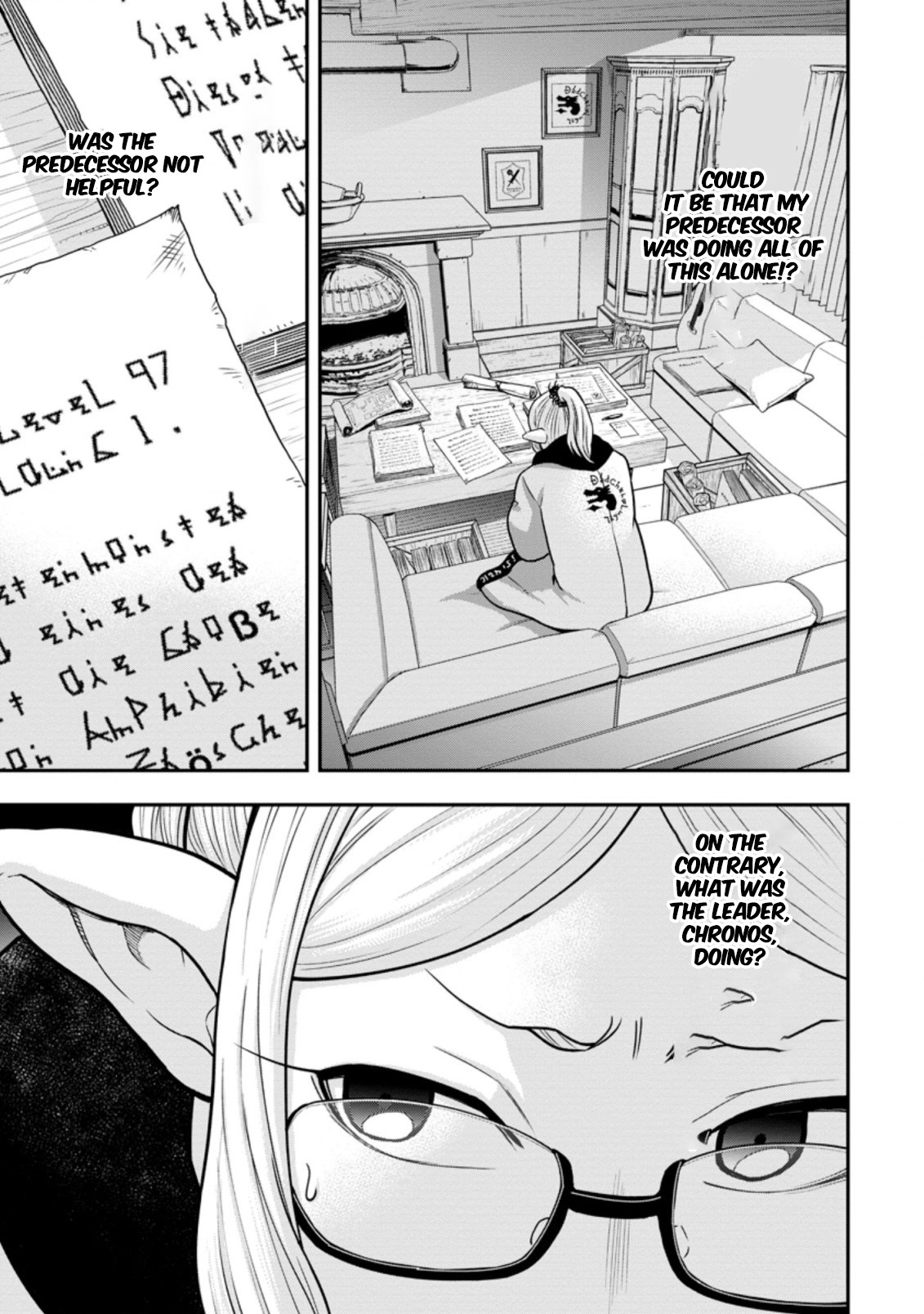 Zatsuyou Fuyo Jutsushi ga Jibun no Saikyou ni Kizuku made Chapter 7 Page 8