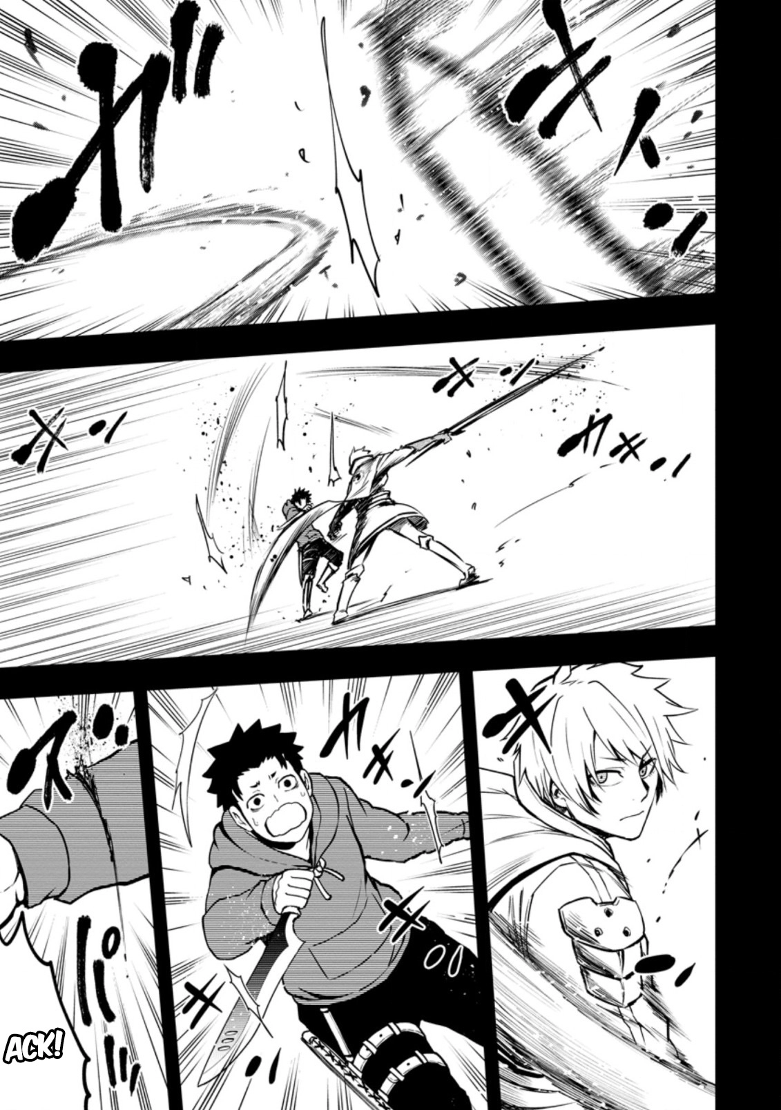 Zatsuyou Fuyo Jutsushi ga Jibun no Saikyou ni Kizuku made Chapter 7 Page 10
