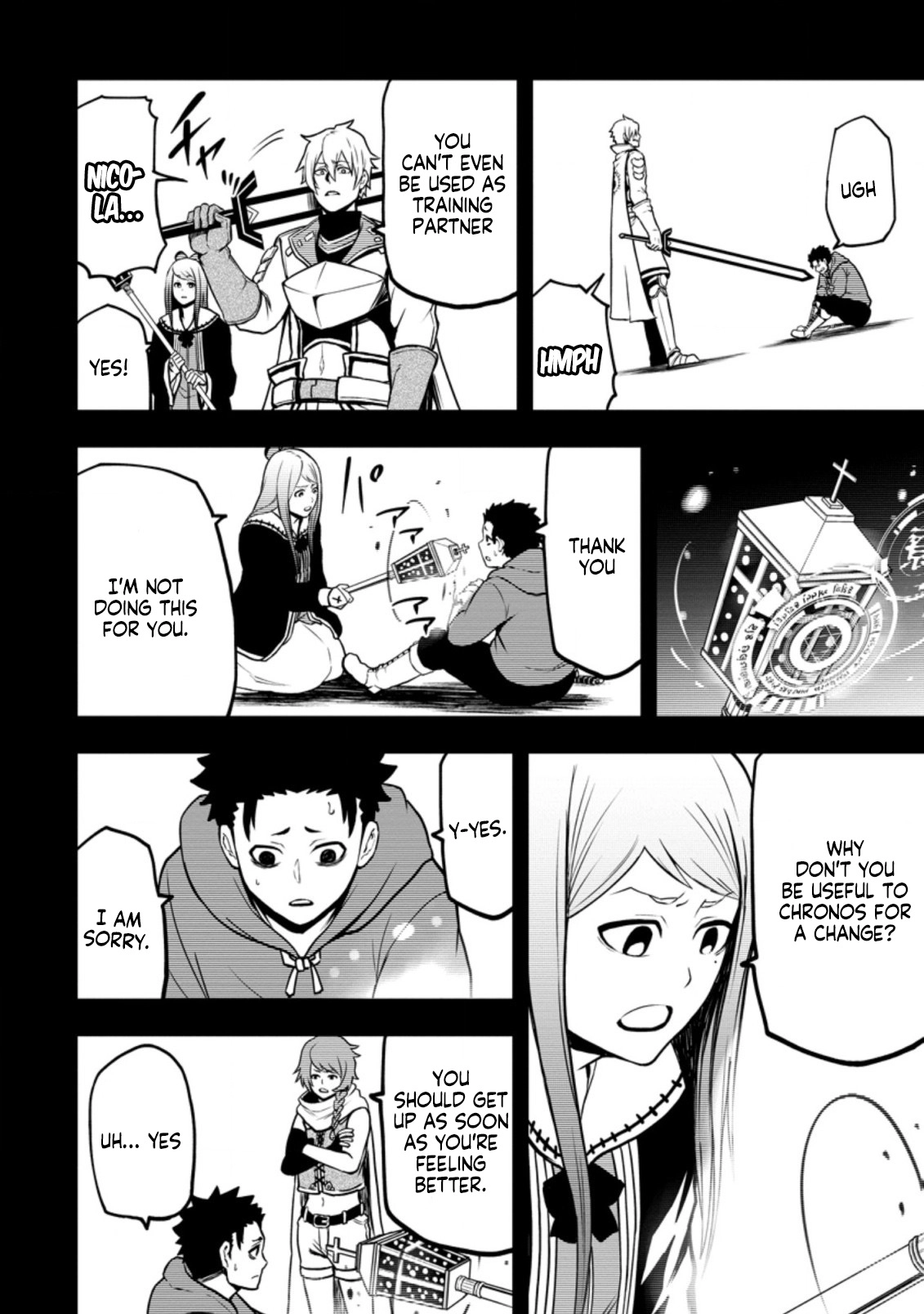 Zatsuyou Fuyo Jutsushi ga Jibun no Saikyou ni Kizuku made Chapter 7 Page 11