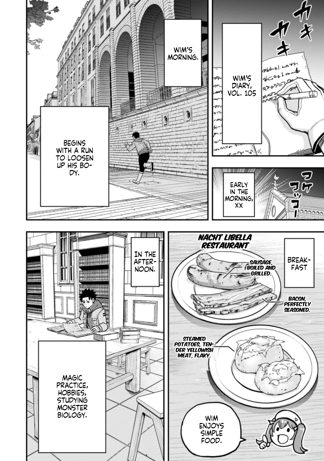 Zatsuyou Fuyo Jutsushi ga Jibun no Saikyou ni Kizuku made Chapter 7 Page 15