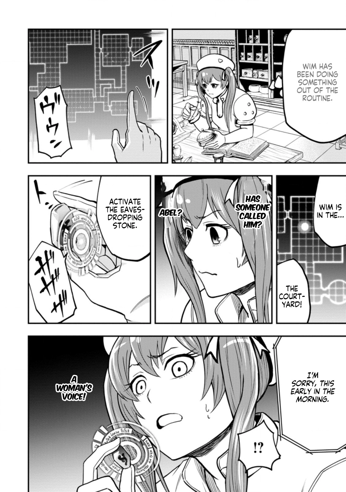 Zatsuyou Fuyo Jutsushi ga Jibun no Saikyou ni Kizuku made Chapter 7 Page 17