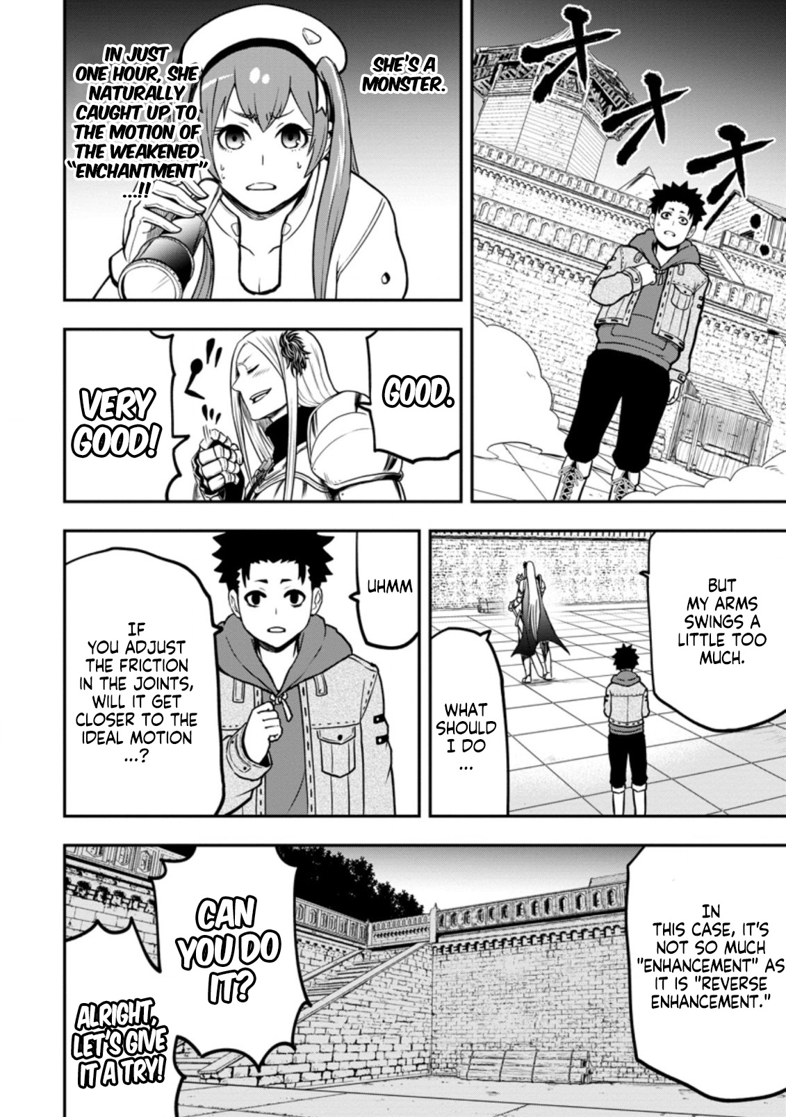 Zatsuyou Fuyo Jutsushi ga Jibun no Saikyou ni Kizuku made Chapter 7 Page 21