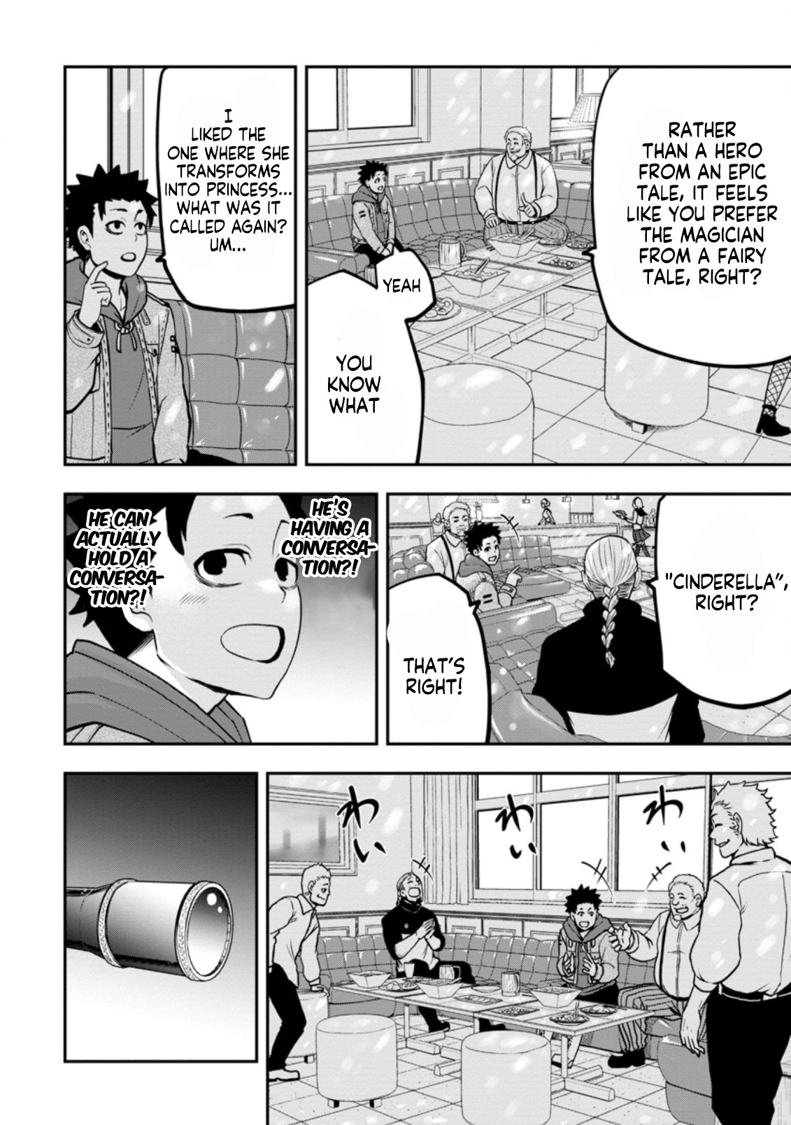 Zatsuyou Fuyo Jutsushi ga Jibun no Saikyou ni Kizuku made Chapter 7 Page 29