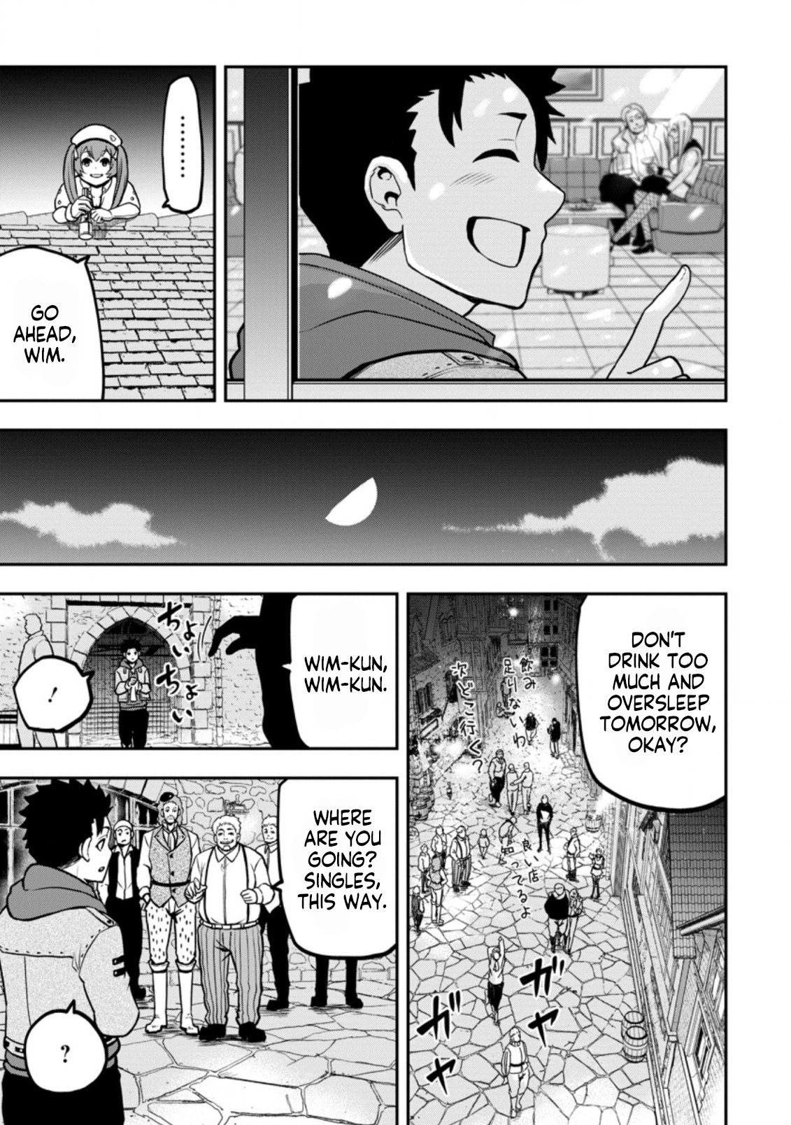Zatsuyou Fuyo Jutsushi ga Jibun no Saikyou ni Kizuku made Chapter 7 Page 30