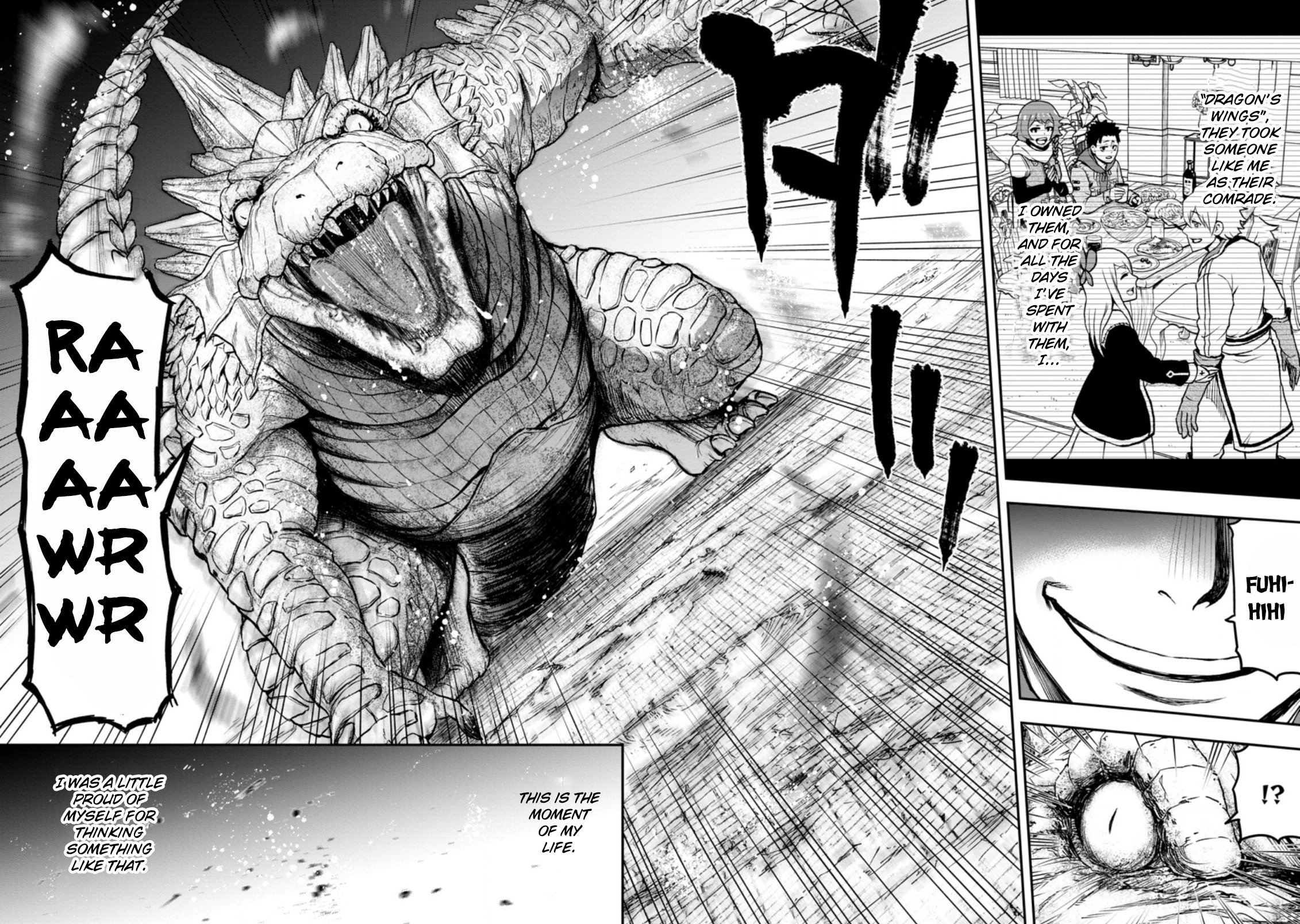 Zatsuyou Fuyo Jutsushi ga Jibun no Saikyou ni Kizuku made Chapter 1 Page 10